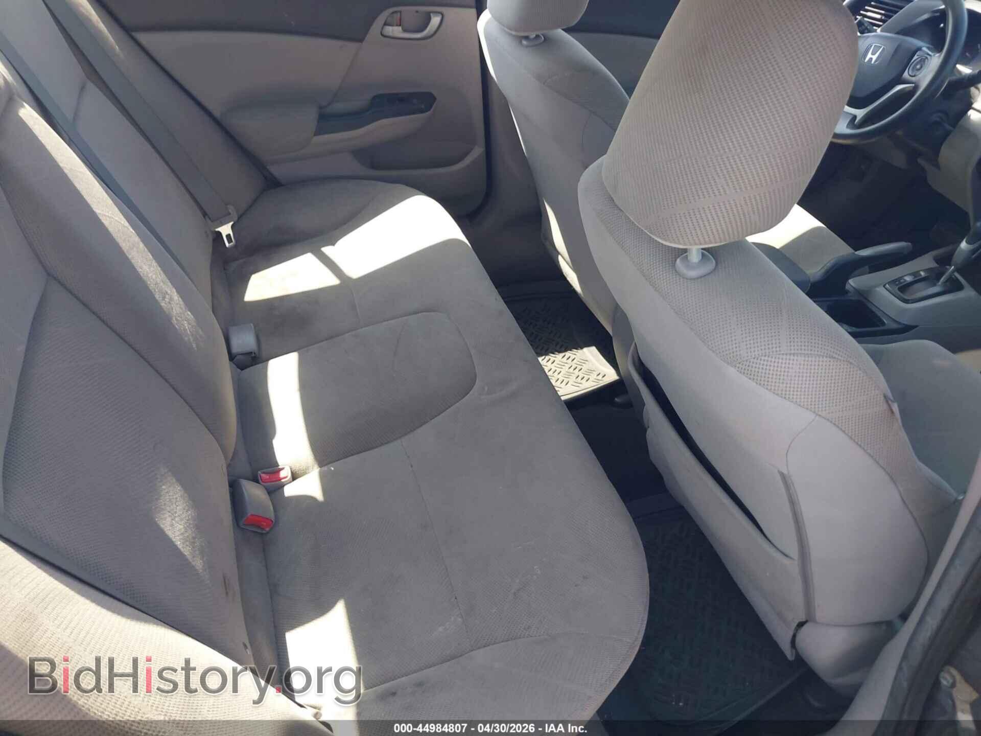 2012 HONDA CIVIC - VIN: 19XFB2F56CE307073 - Фото 8