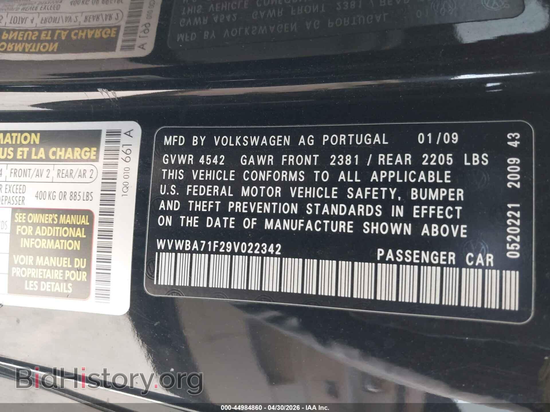 2009 VOLKSWAGEN EOS - VIN: WVWBA71F29V022342 - Photo 9