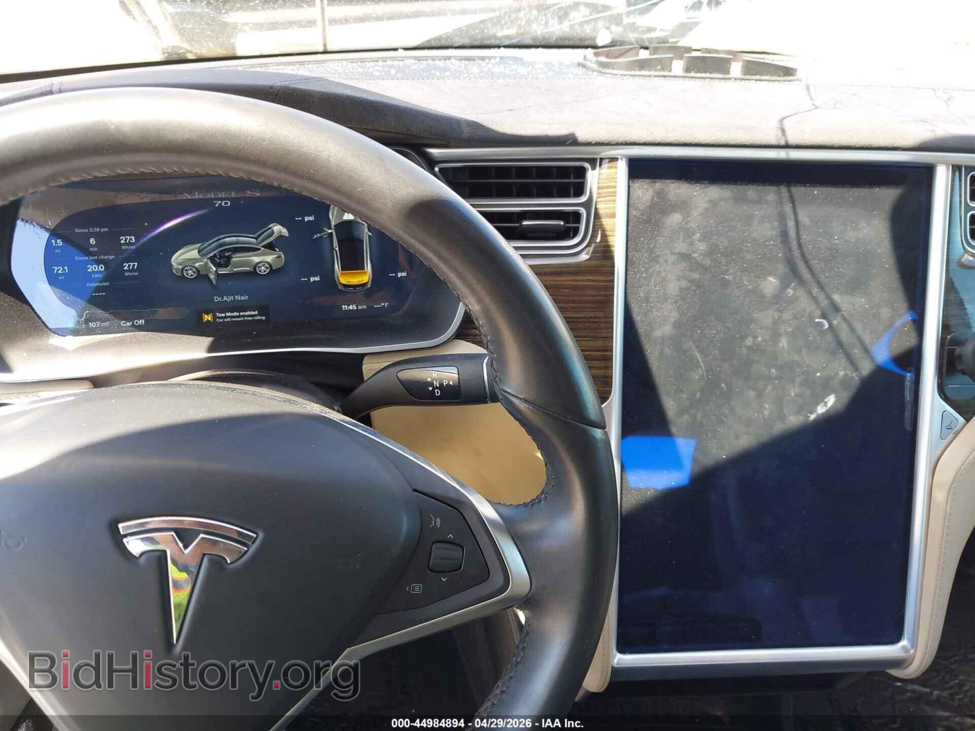 2015 TESLA MODEL S - VIN: 5YJSA1E13FF120091 - Photo 7