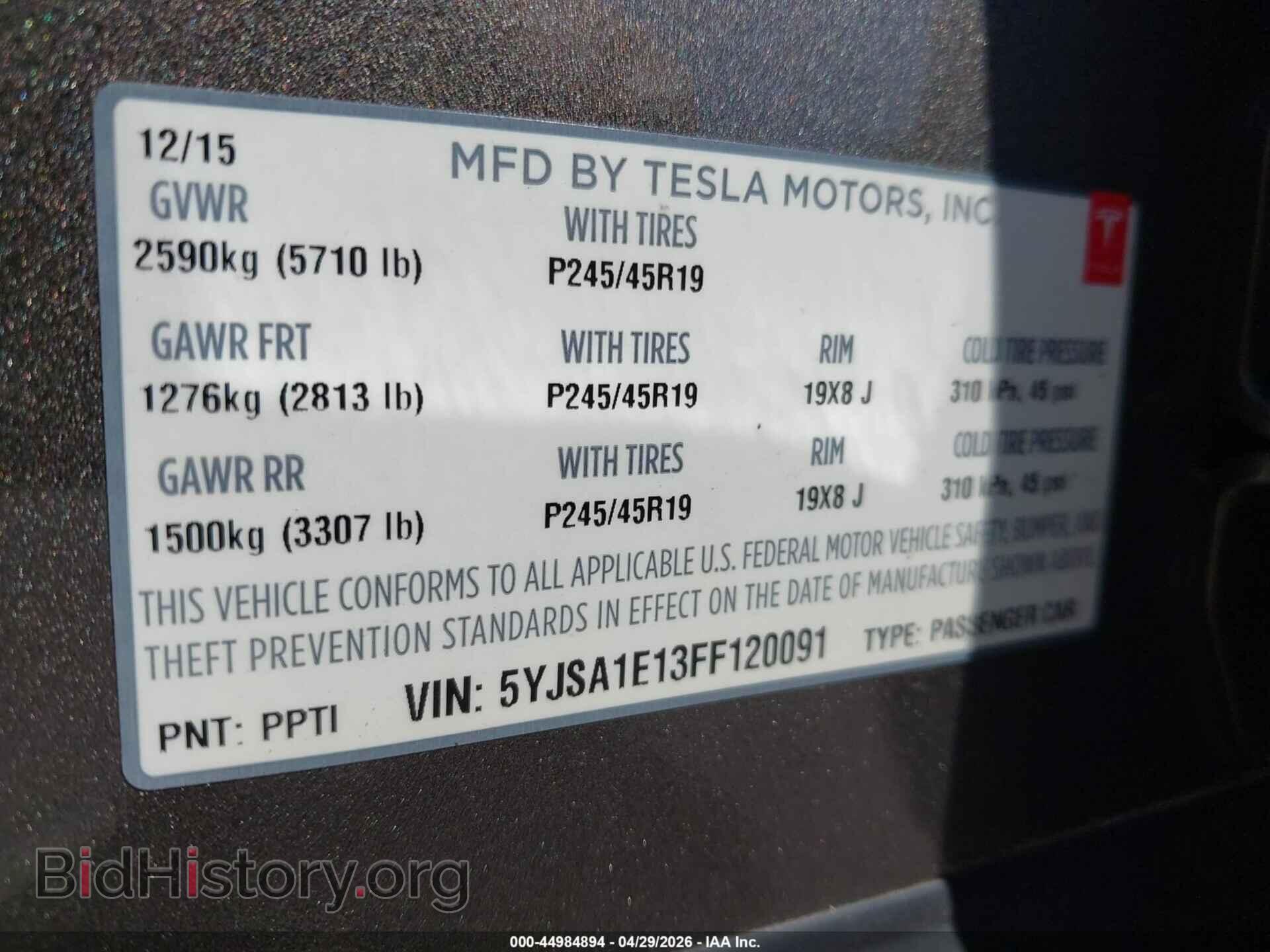 2015 TESLA MODEL S - VIN: 5YJSA1E13FF120091 - Photo 9