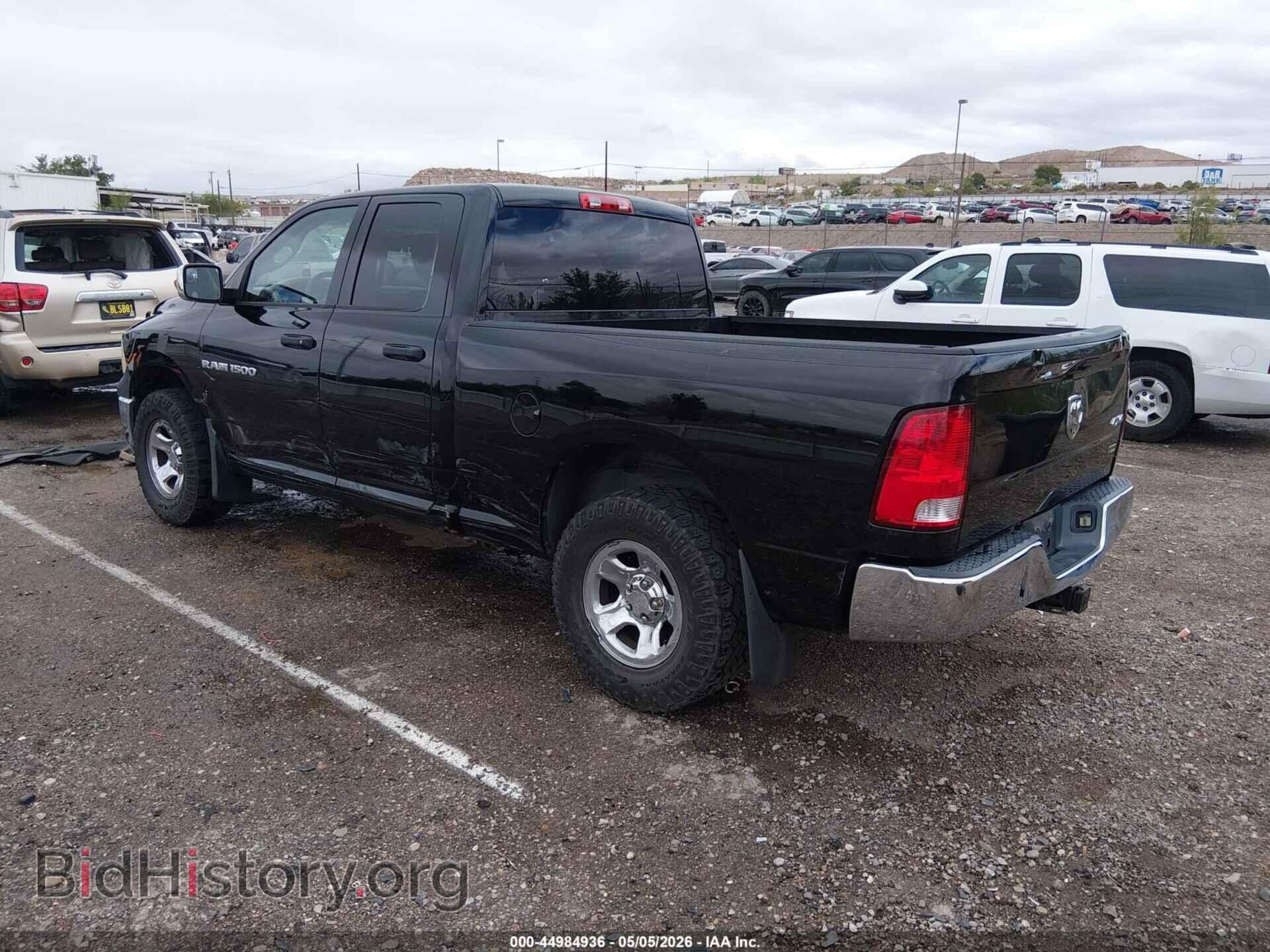 2012 RAM 1500 - VIN: 1C6RD7FP3CS197447 - Photo 3