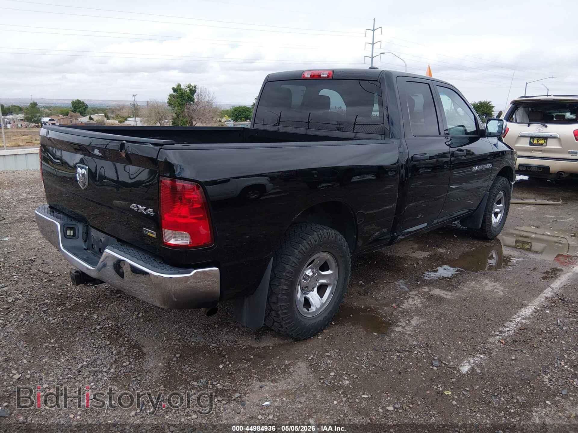 2012 RAM 1500 - VIN: 1C6RD7FP3CS197447 - Photo 4