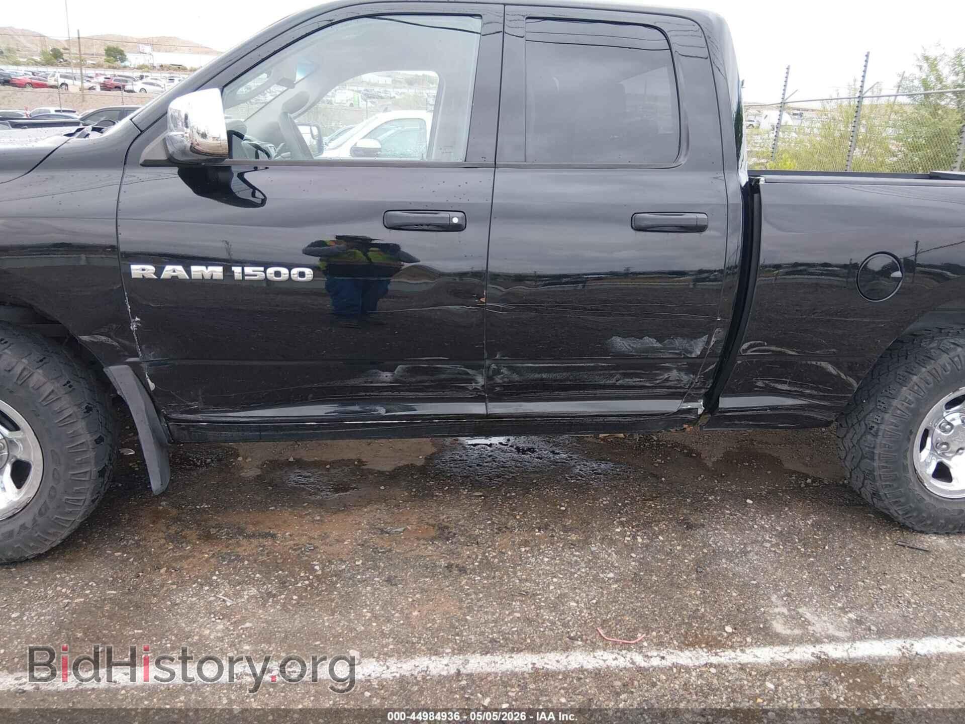 2012 RAM 1500 - VIN: 1C6RD7FP3CS197447 - Photo 6