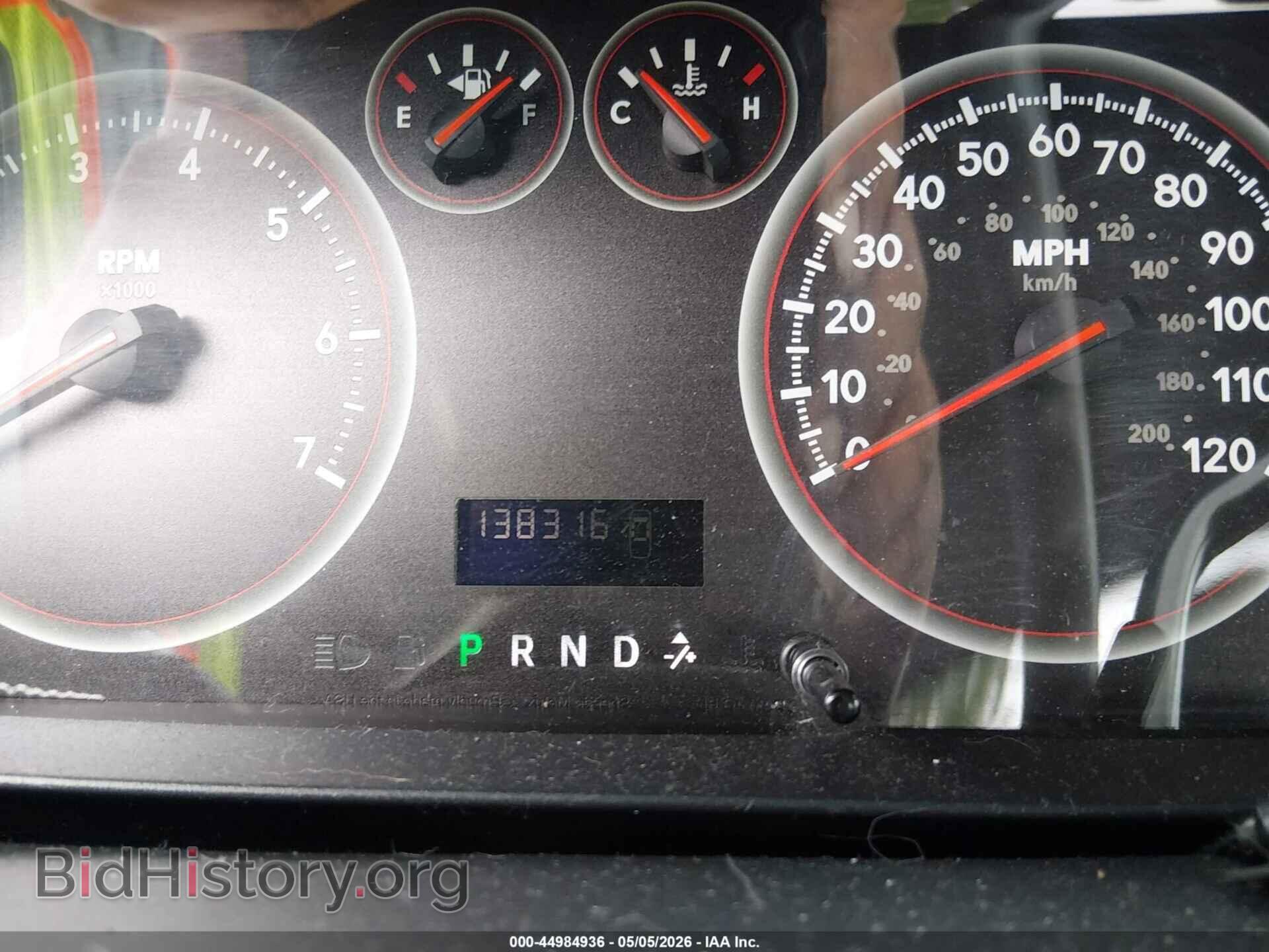 2012 RAM 1500 - VIN: 1C6RD7FP3CS197447 - Photo 7