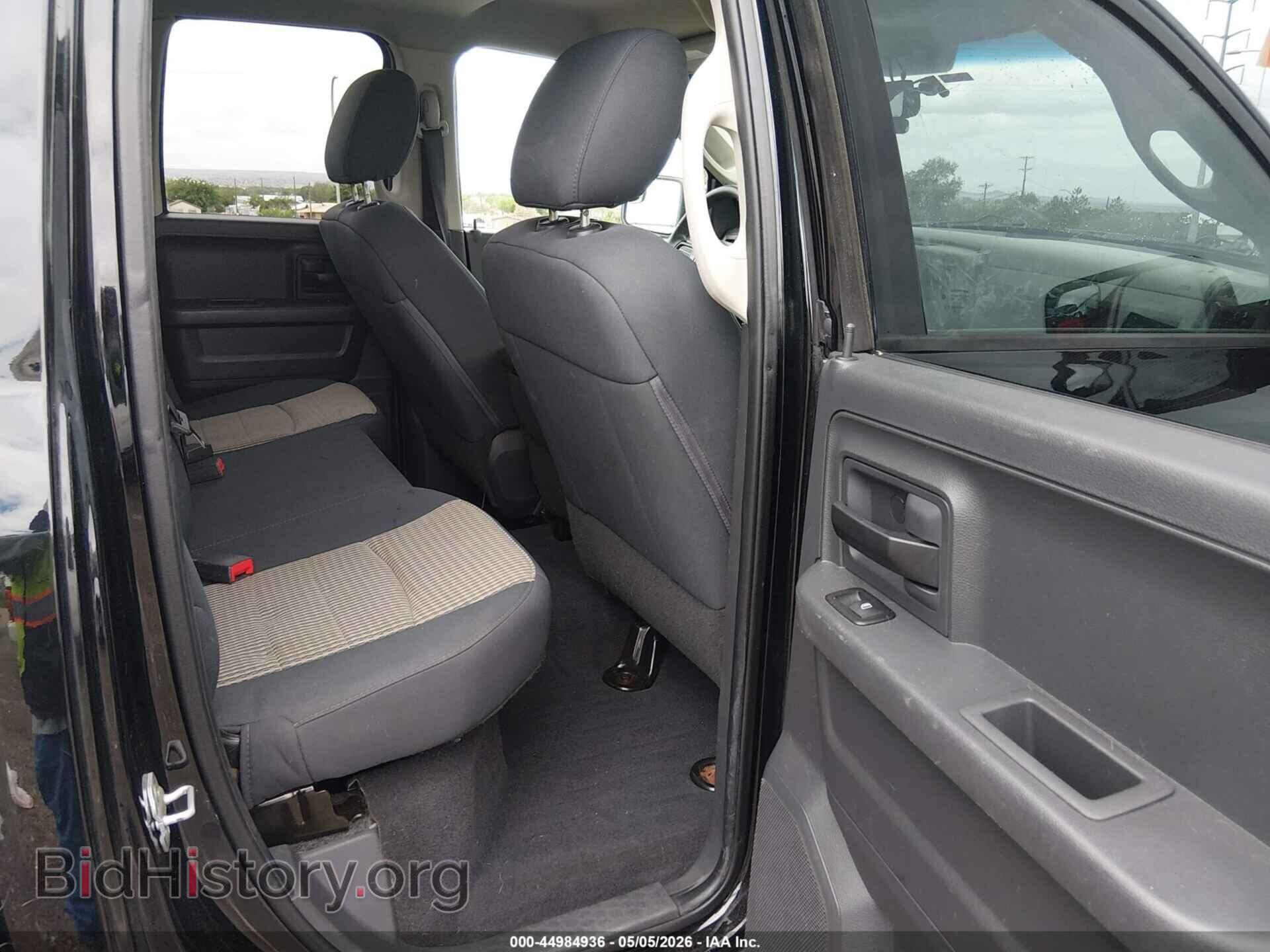 2012 RAM 1500 - VIN: 1C6RD7FP3CS197447 - Photo 8