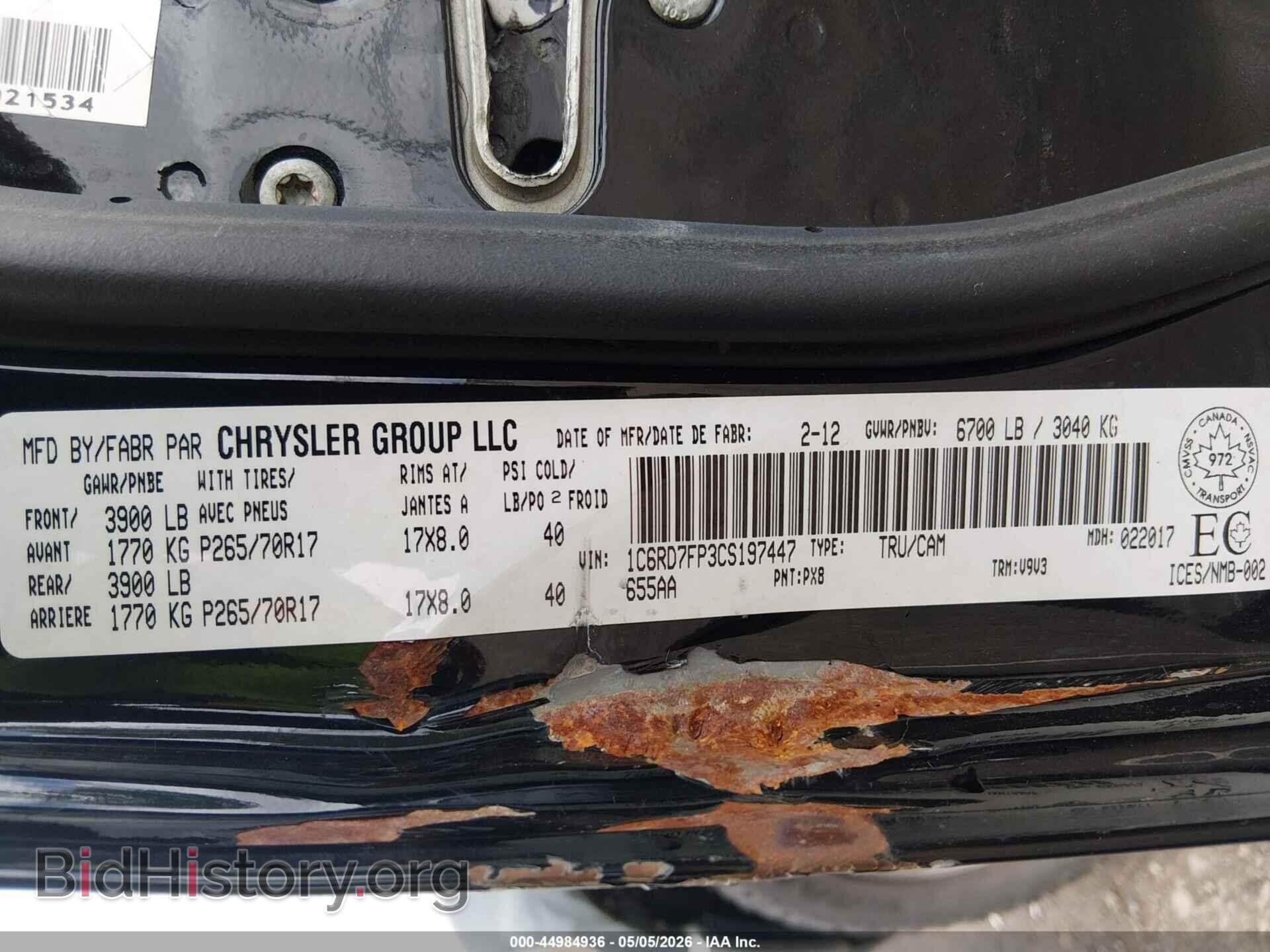 2012 RAM 1500 - VIN: 1C6RD7FP3CS197447 - Photo 9
