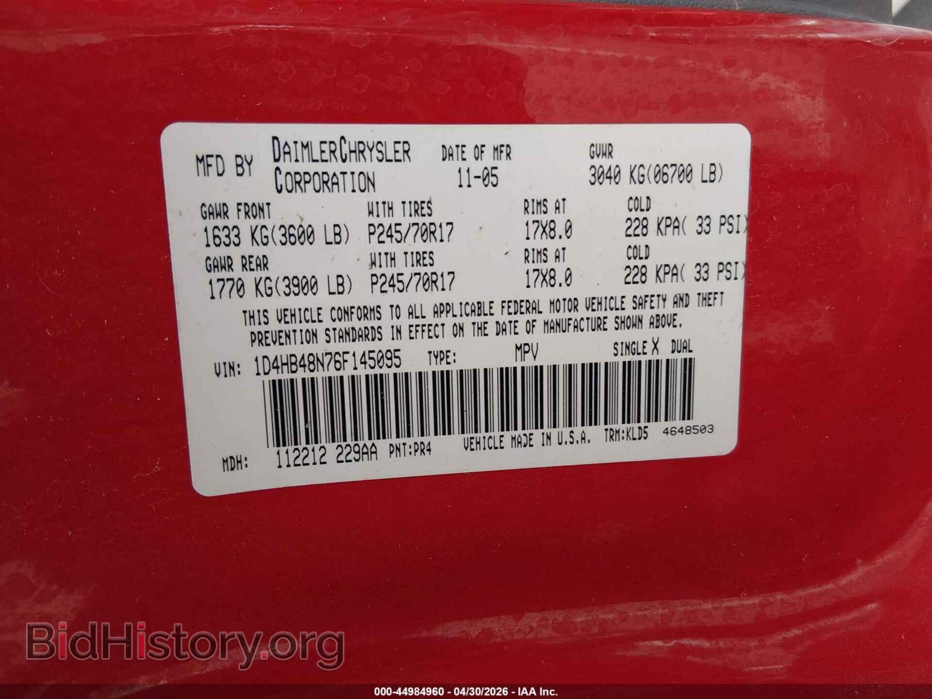 2006 DODGE DURANGO - VIN: 1D4HB48N76F145095 - Photo 9