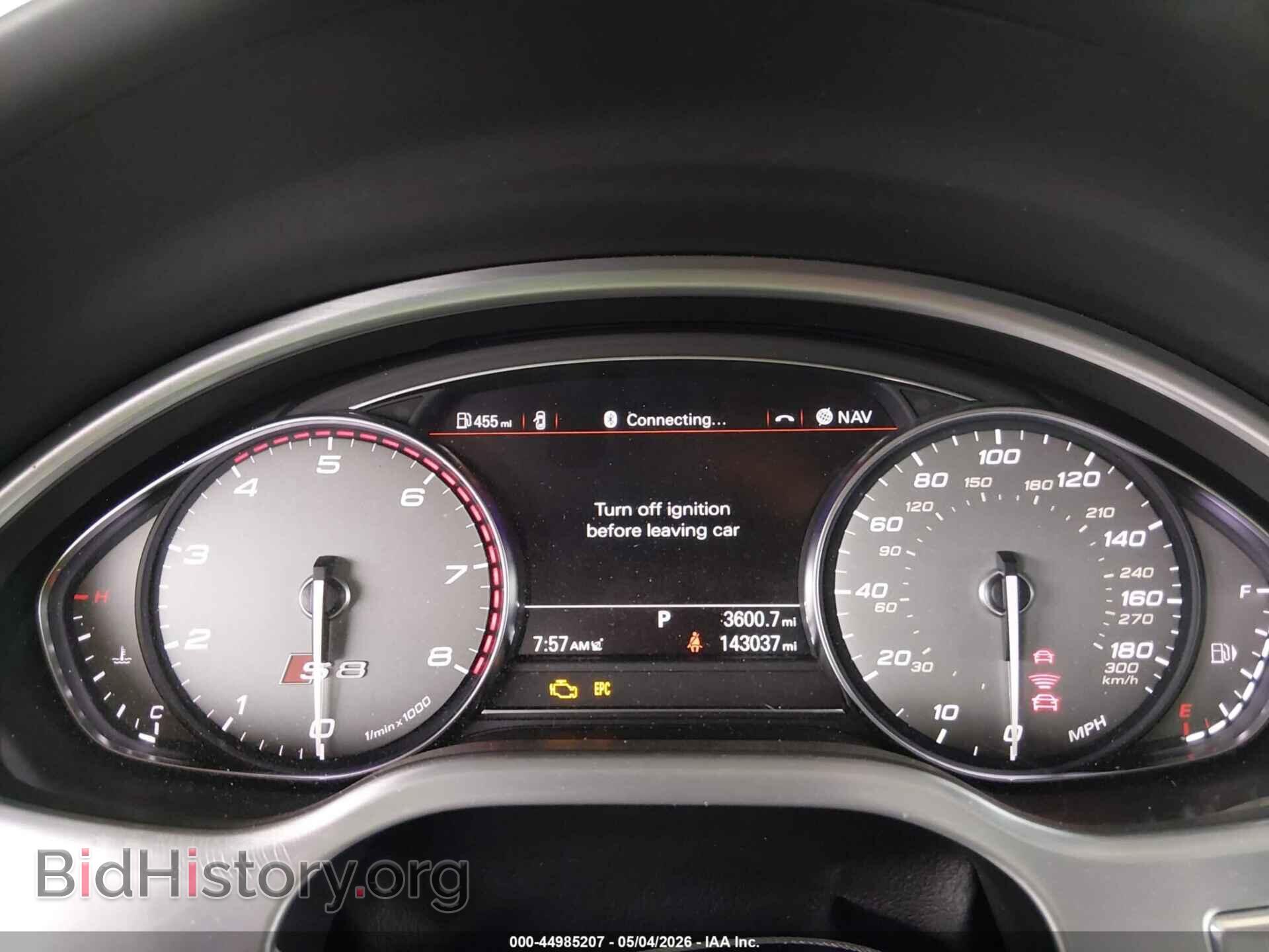2013 AUDI S8 - VIN: WAUD2AFD1DN027421 - Фото 7