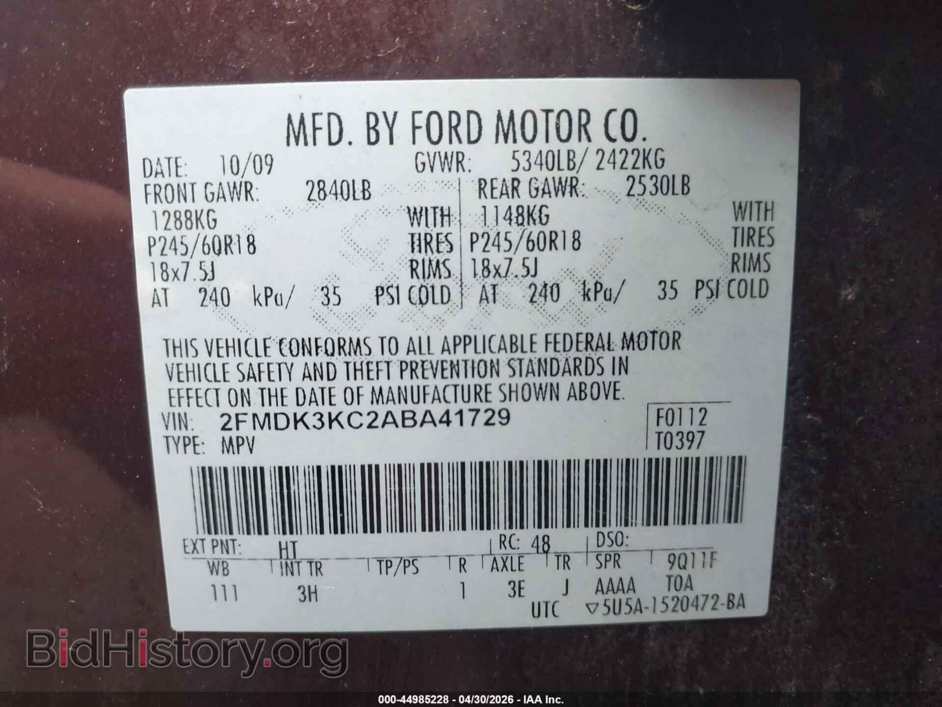 2010 FORD EDGE - VIN: 2FMDK3KC2ABA41729 - Photo 9