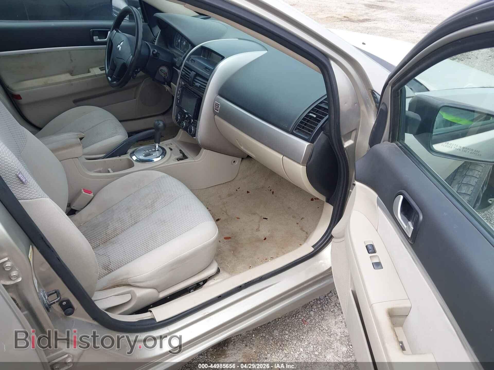 2007 MITSUBISHI GALANT - VIN: 4A3AB36F77E079205 - Photo 5