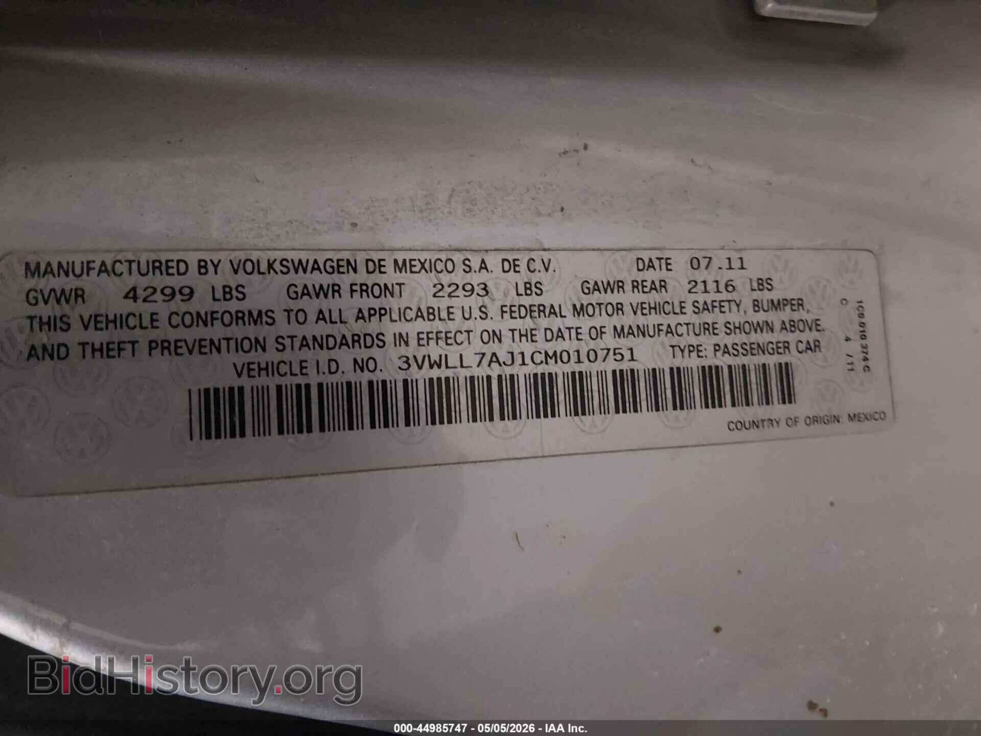 2012 VOLKSWAGEN JETTA - VIN: 3VWLL7AJ1CM010751 - Photo 9