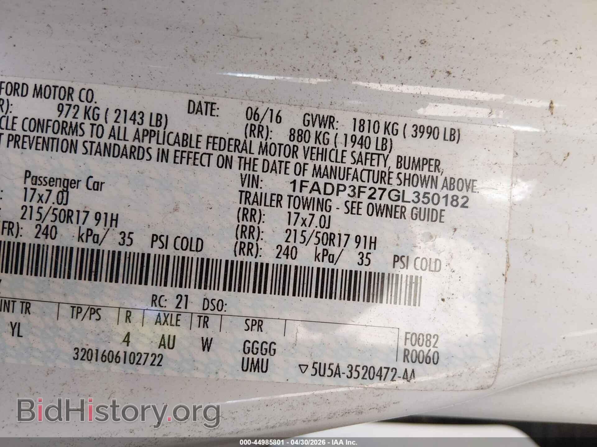 2016 FORD FOCUS - VIN: 1FADP3F27GL350182 - Photo 9