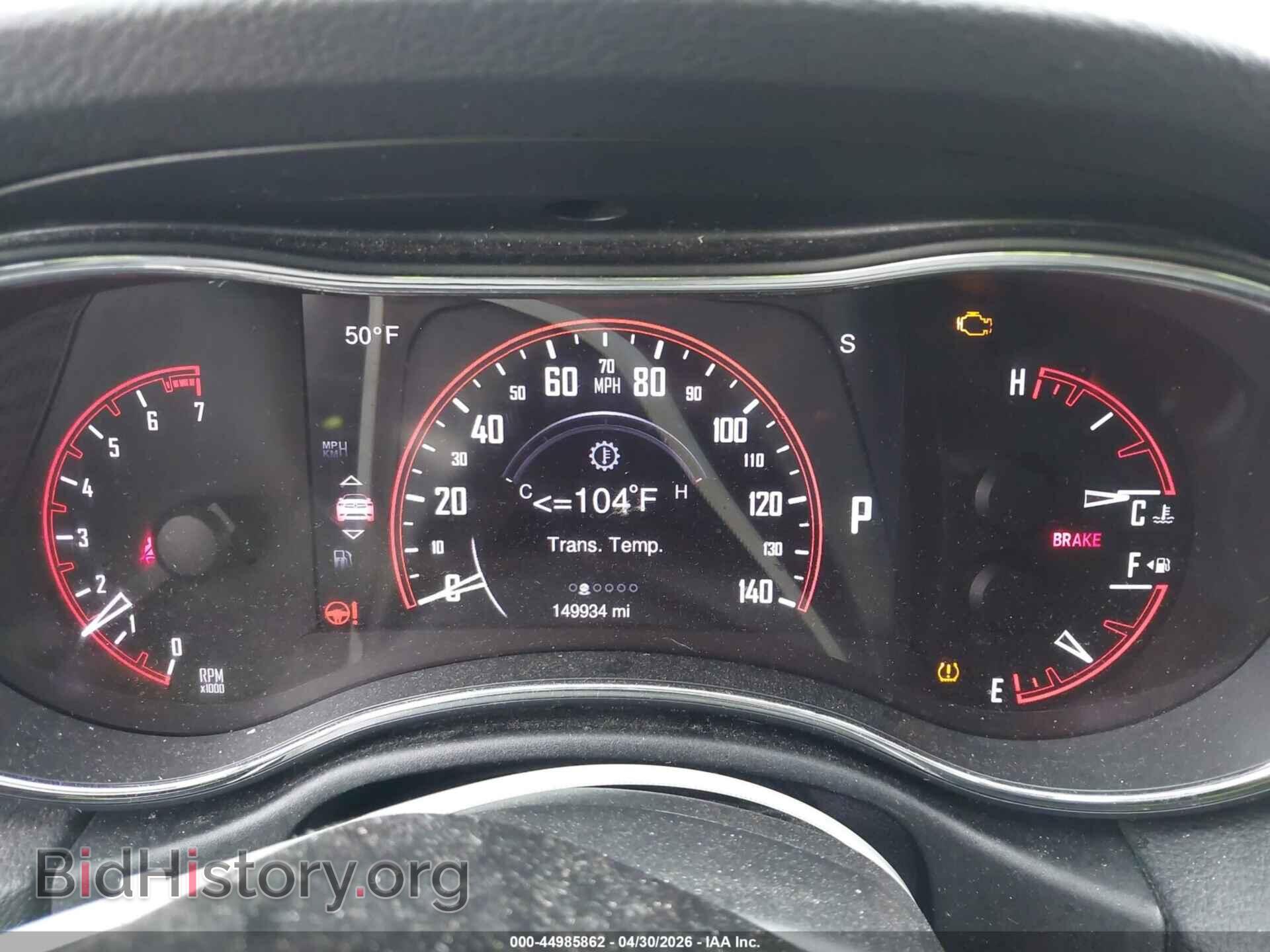 2015 DODGE DURANGO - VIN: 1C4RDJDG3FC188027 - Photo 7