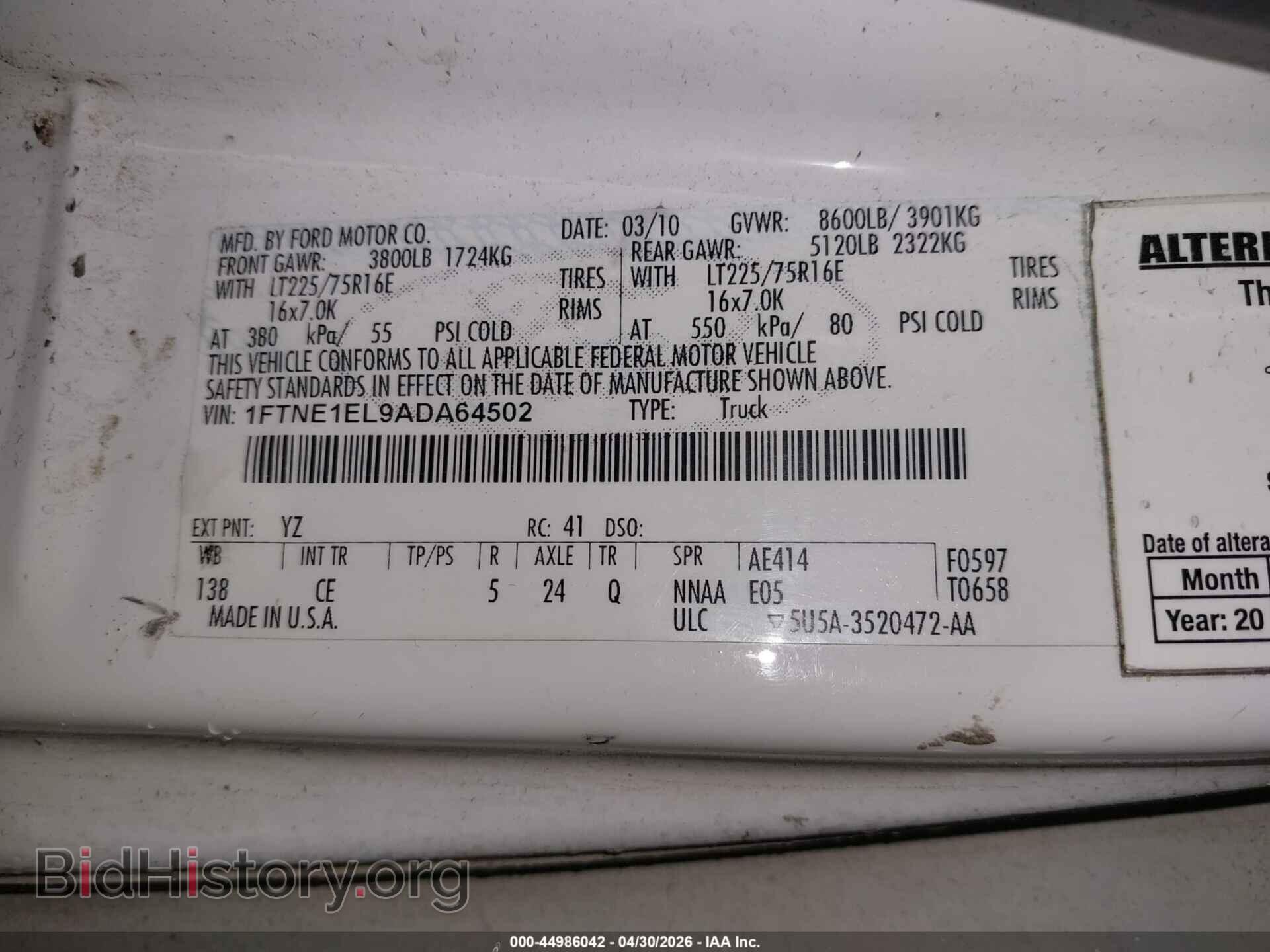 2010 FORD E-150 - VIN: 1FTNE1EL9ADA64502 - Фото 9