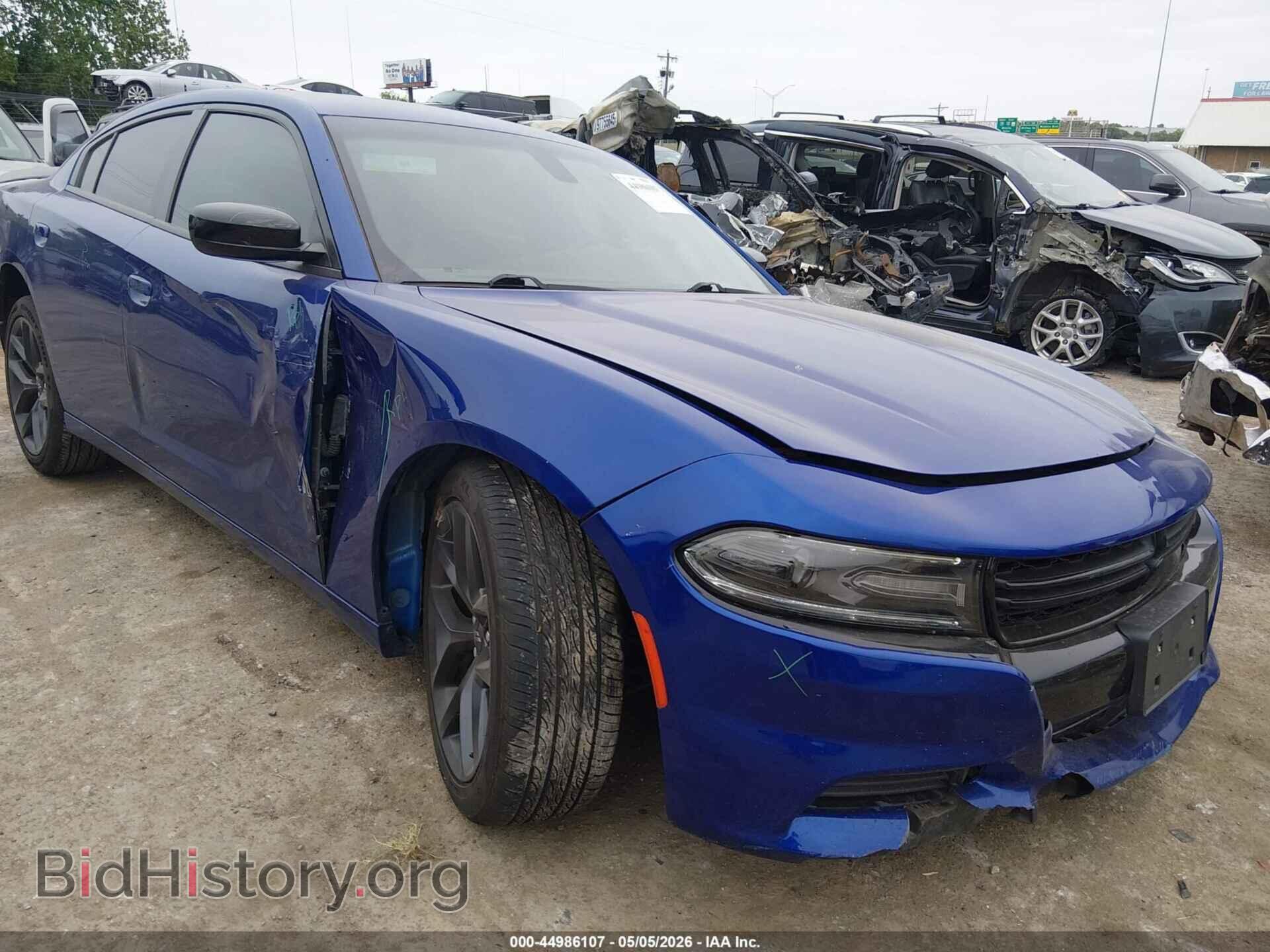 Photo 2C3CDXBG7MH677752 - DODGE CHARGER 2021