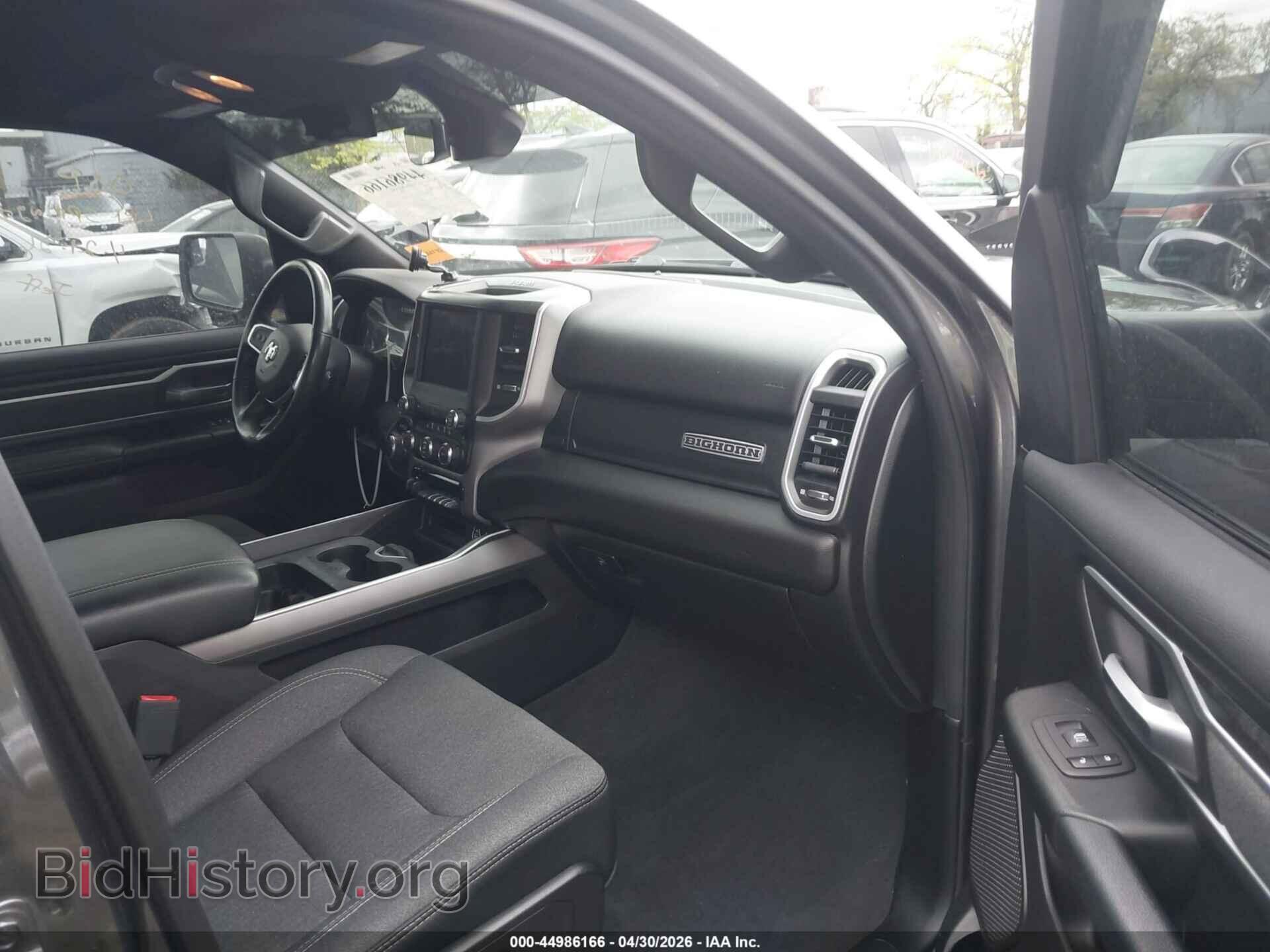 2020 RAM 1500 - VIN: 1C6SRFFT7LN391603 - Фото 5