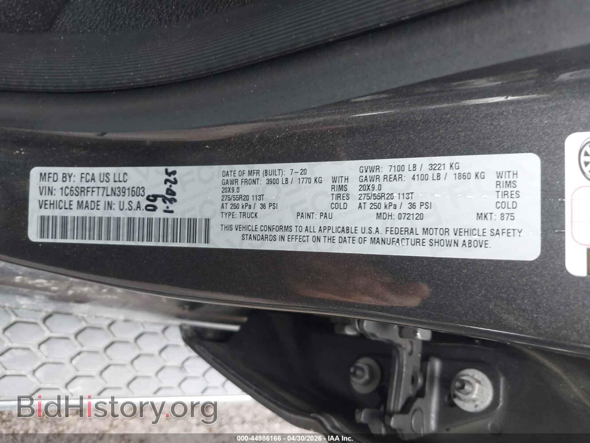 2020 RAM 1500 - VIN: 1C6SRFFT7LN391603 - Фото 9
