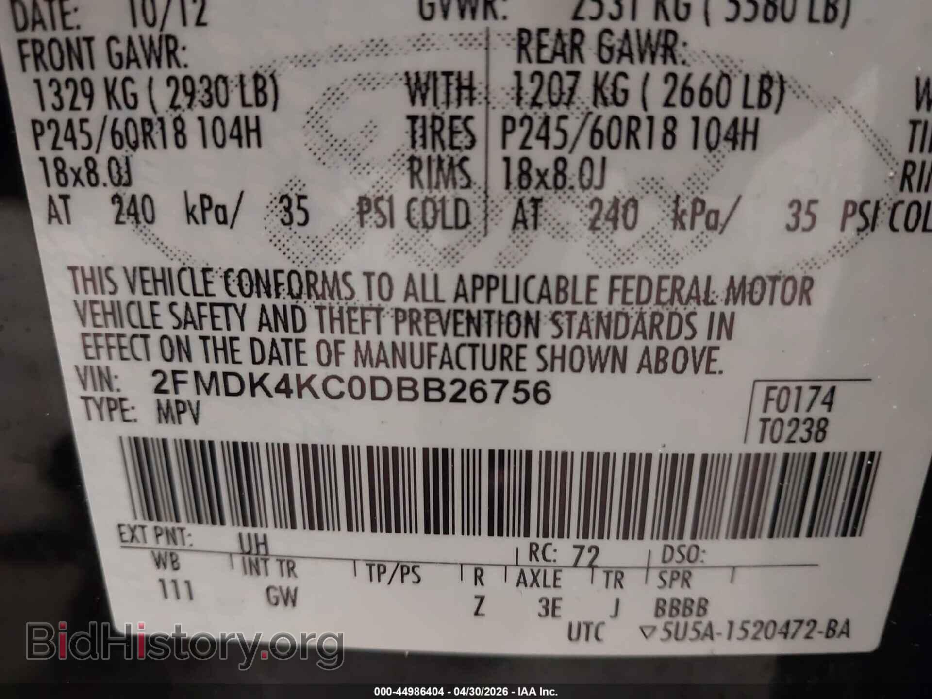 2013 FORD EDGE - VIN: 2FMDK4KC0DBB26756 - Фото 9