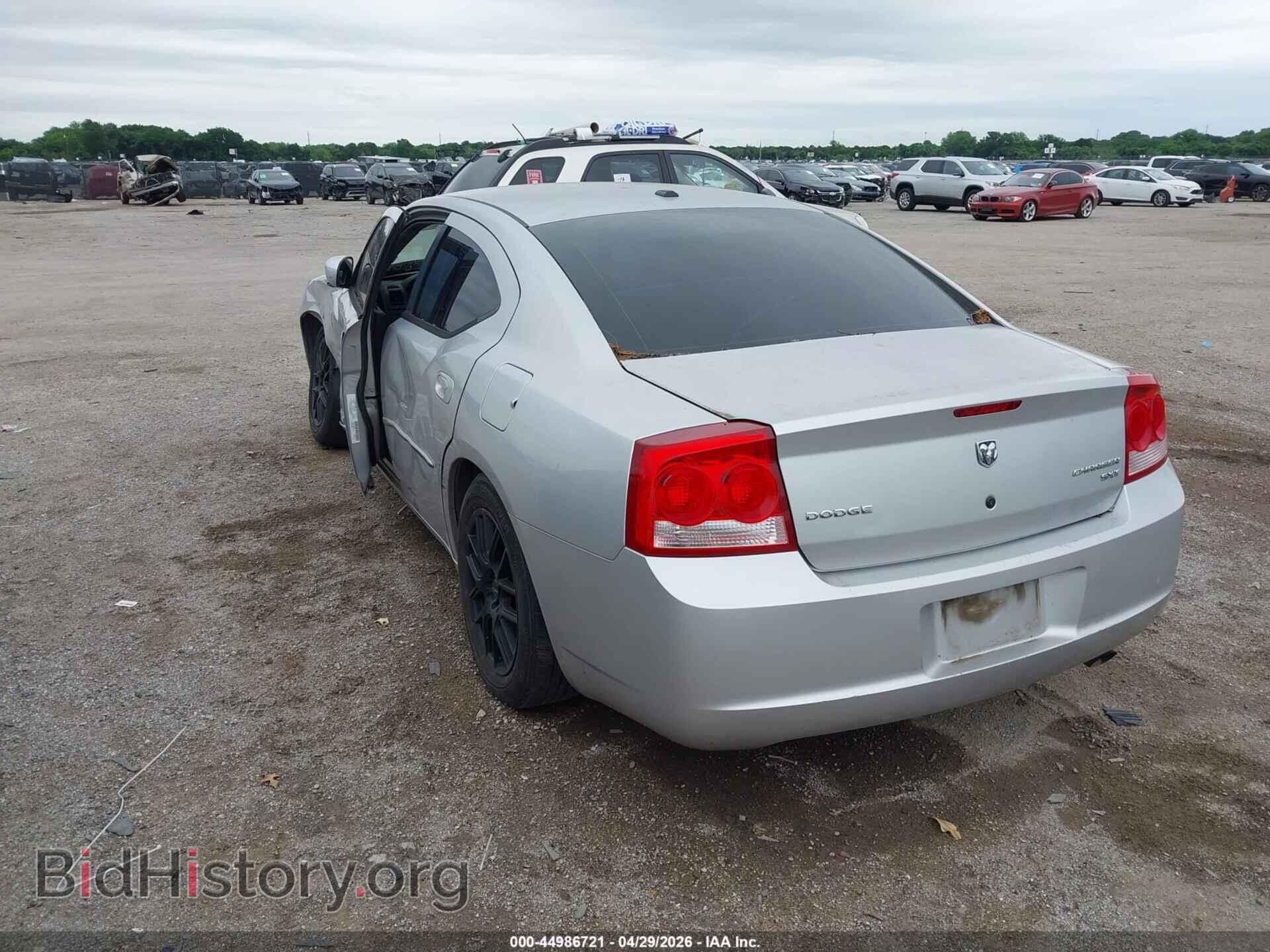 2010 DODGE CHARGER - VIN: 2B3CA3CV3AH226261 - Фото 3