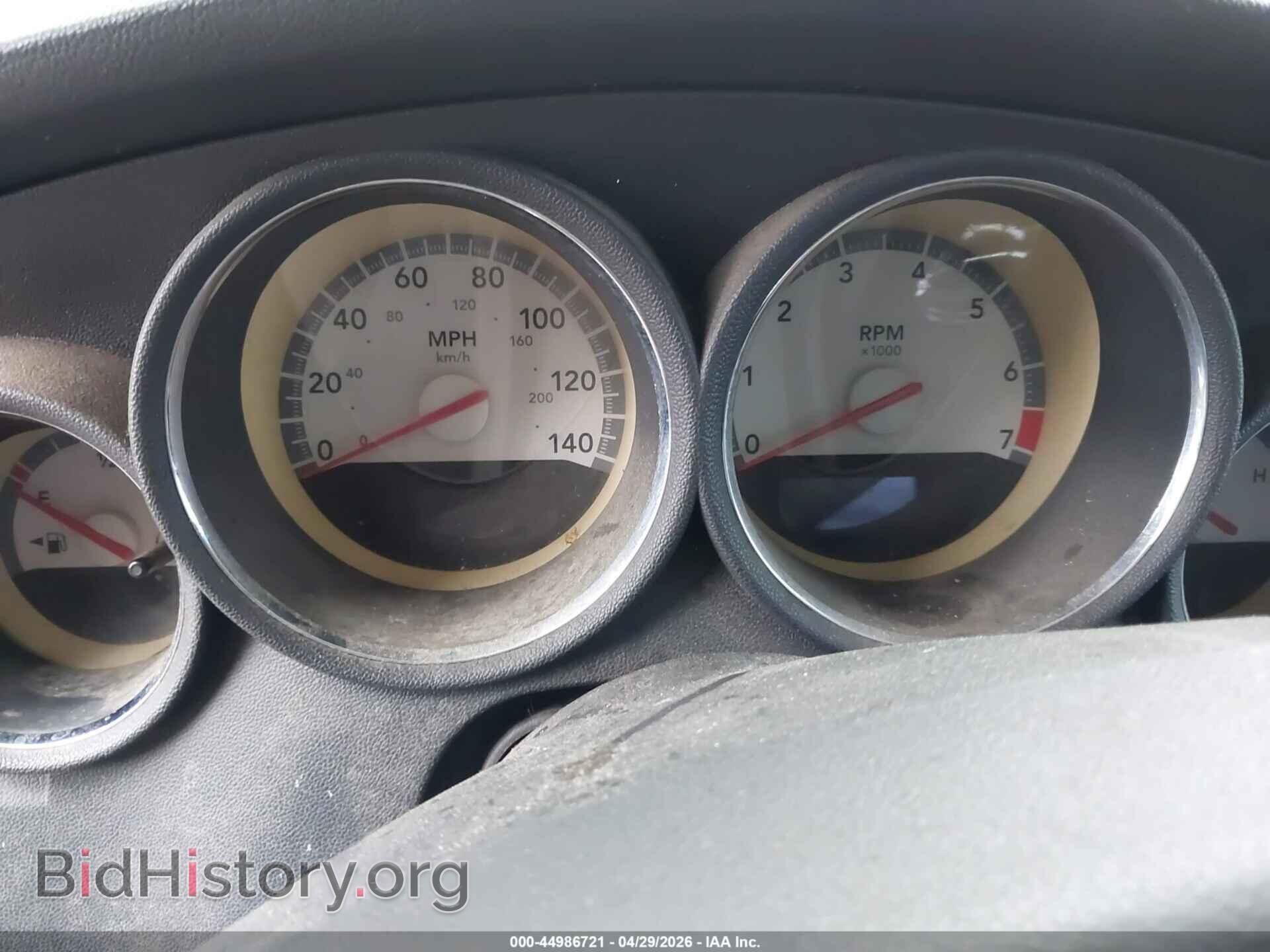 2010 DODGE CHARGER - VIN: 2B3CA3CV3AH226261 - Фото 7