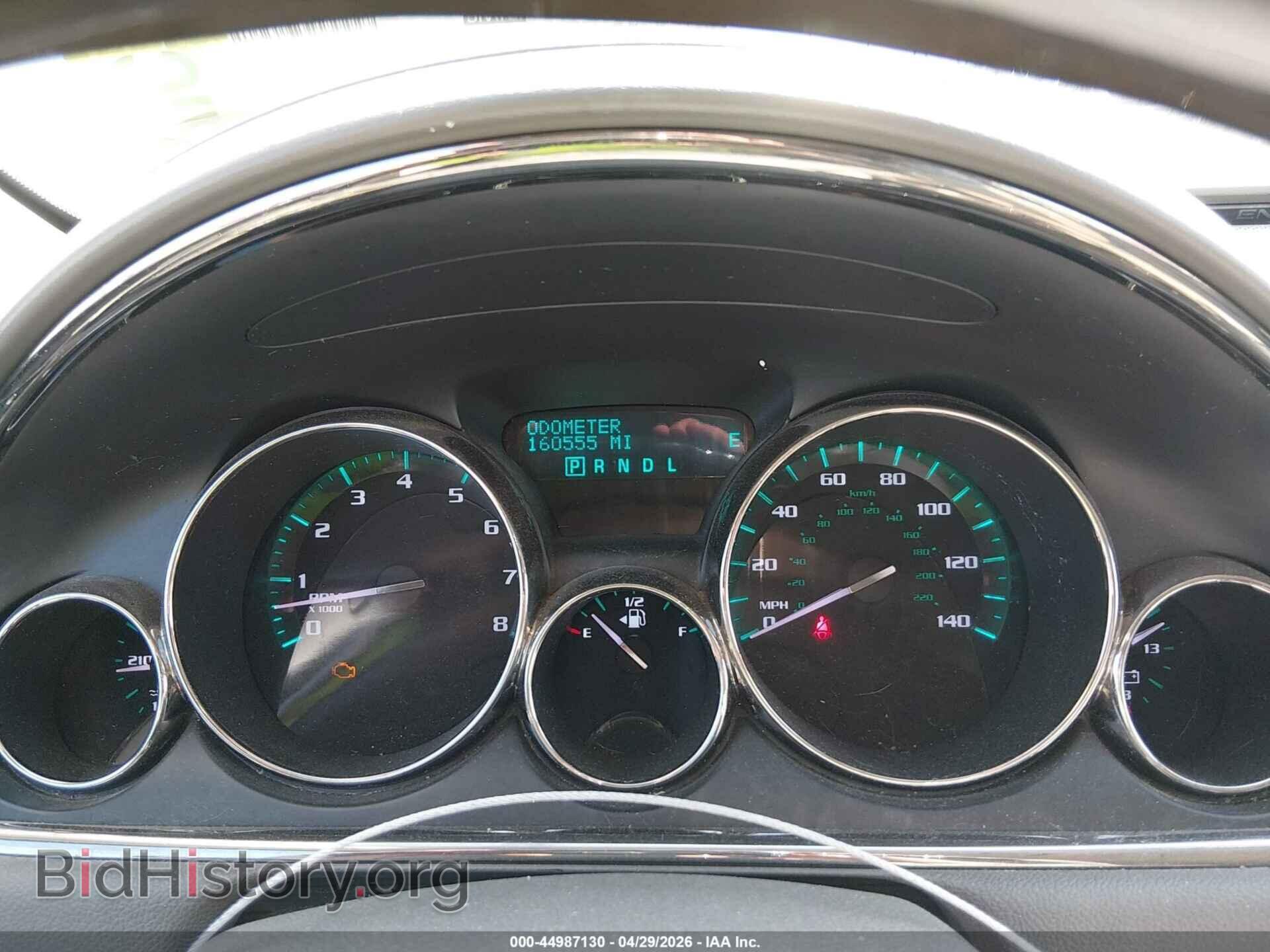 2015 BUICK ENCLAVE - VIN: 5GAKRBKD2FJ164087 - Фото 7