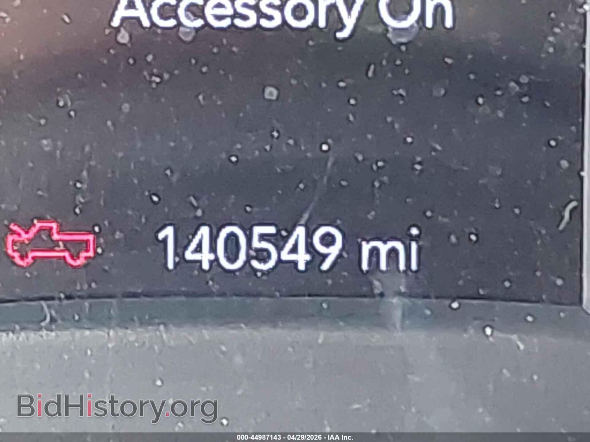 2021 RAM 1500 - VIN: 1C6RRFBG8MN777214 - Фото 15