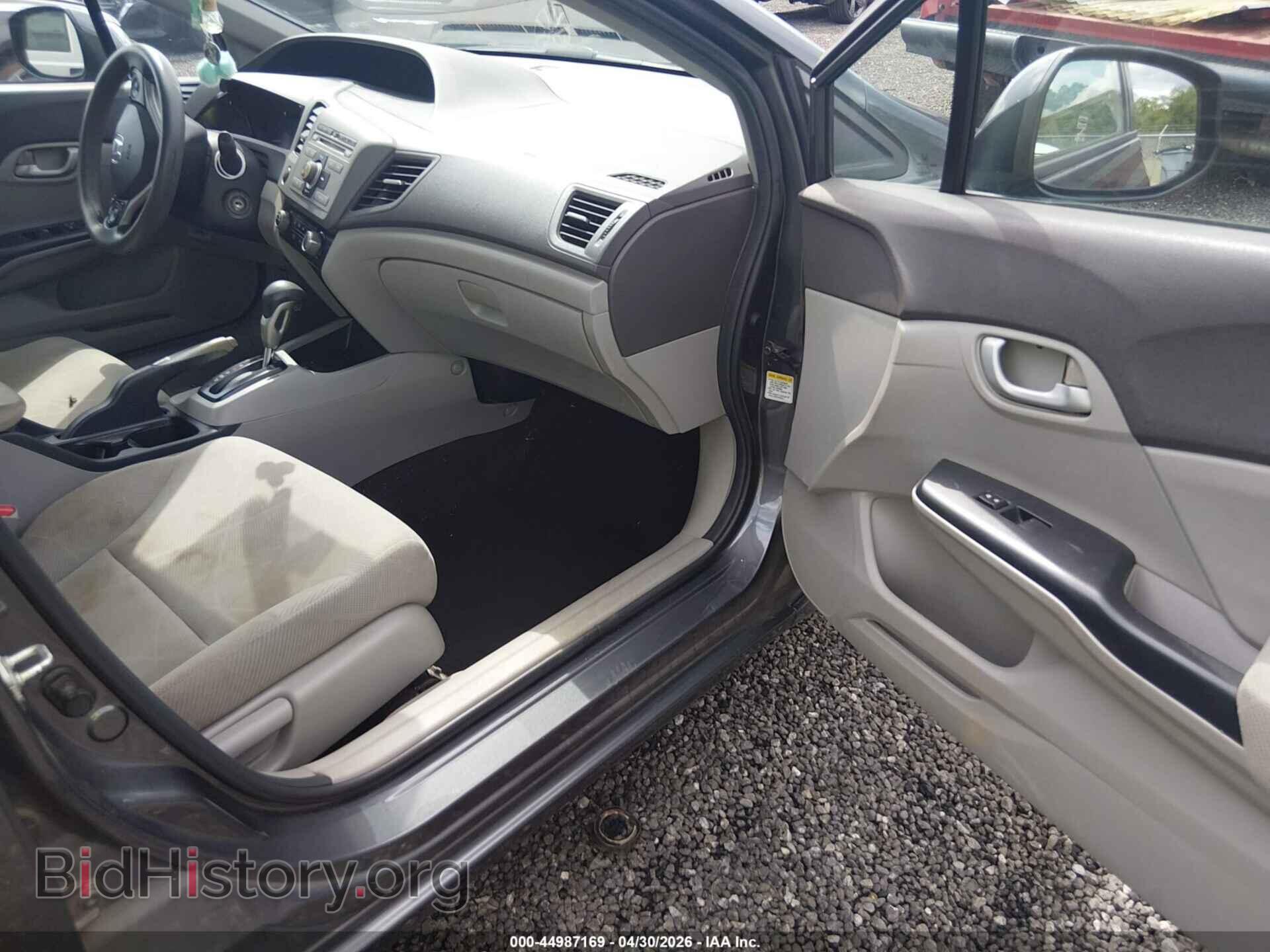 2012 HONDA CIVIC - VIN: 2HGFB2F59CH515244 - Фото 5