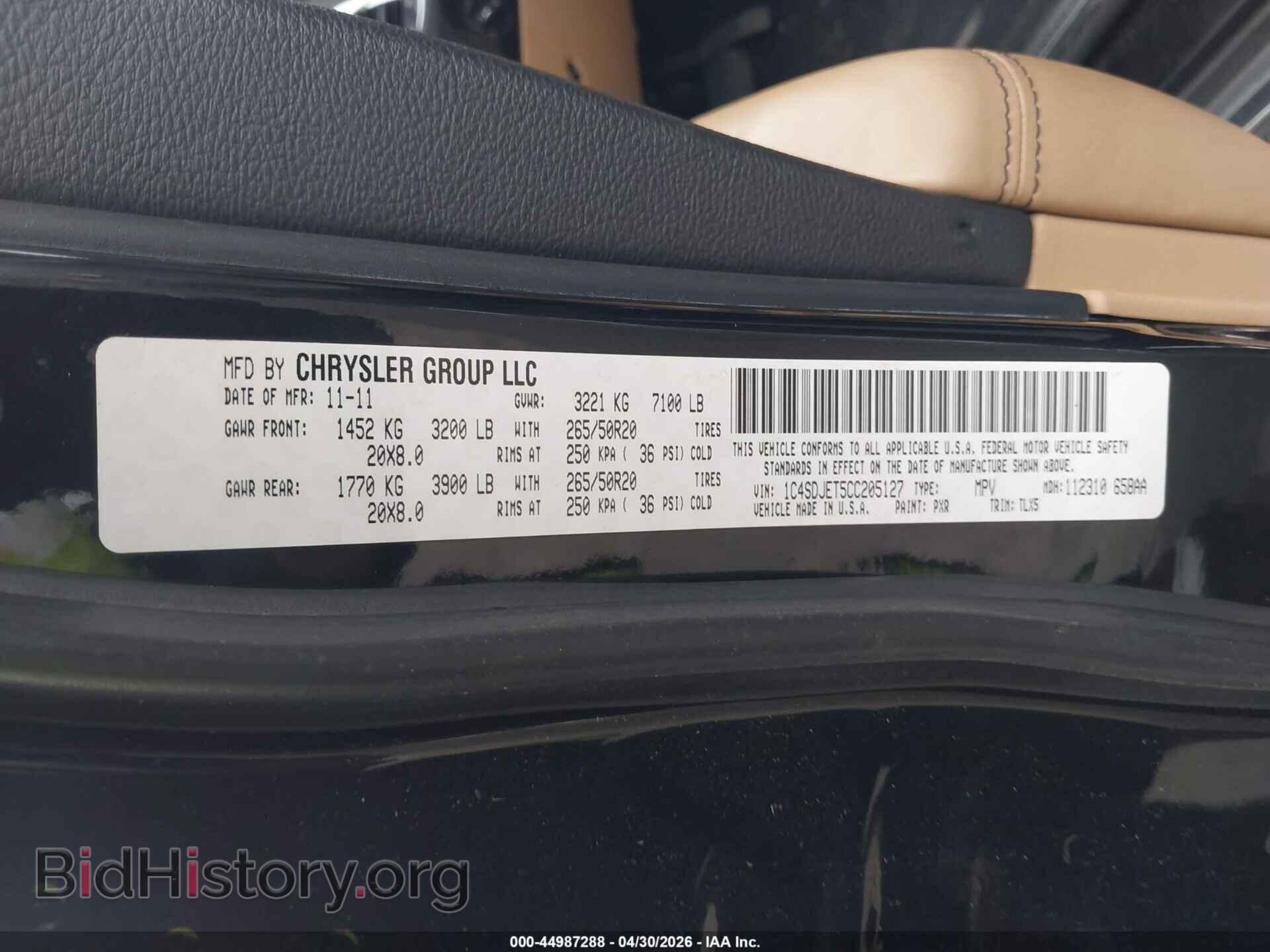 2012 DODGE DURANGO - VIN: 1C4SDJET5CC205127 - Фото 9