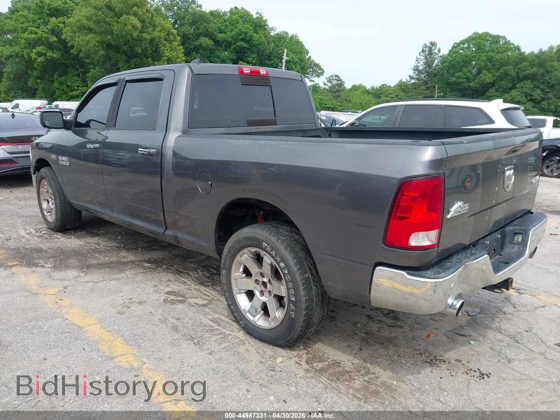 2016 RAM 1500 - VIN: 1C6RR7TT1GS283087 - Фото 3