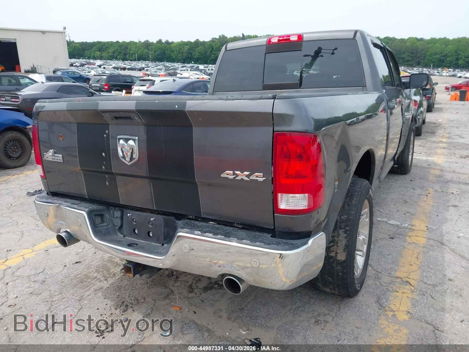 2016 RAM 1500 - VIN: 1C6RR7TT1GS283087 - Фото 4