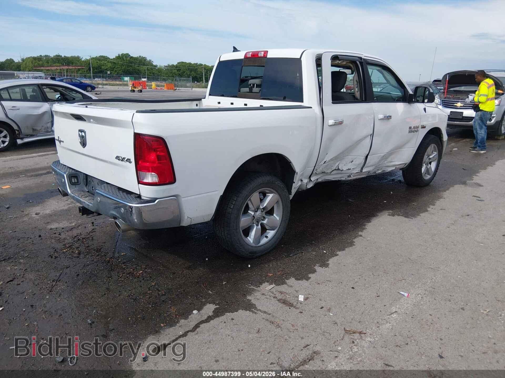 2017 RAM 1500 - VIN: 1C6RR7LT2HS548617 - Photo 4