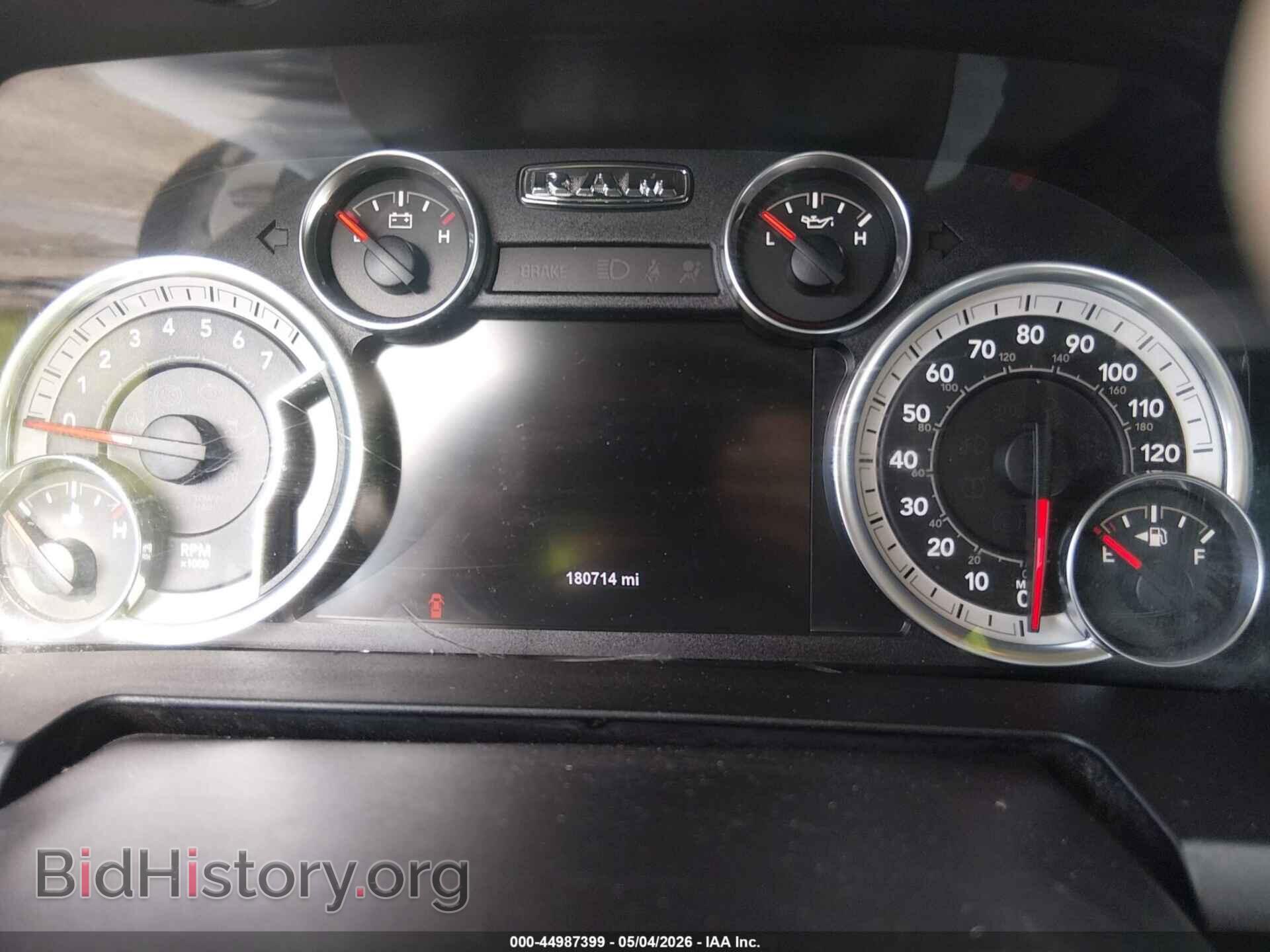 2017 RAM 1500 - VIN: 1C6RR7LT2HS548617 - Photo 7
