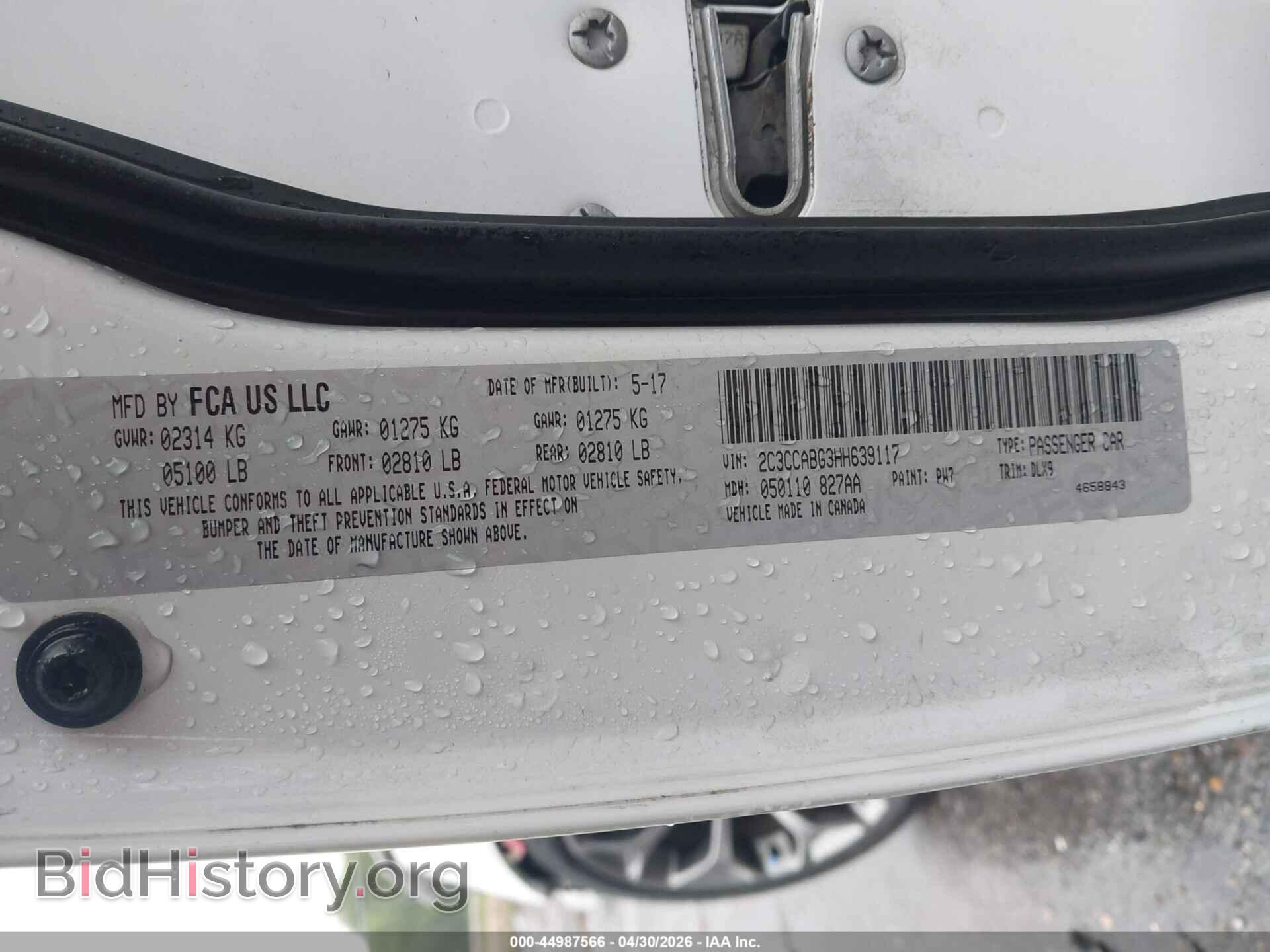 2017 CHRYSLER 300 - VIN: 2C3CCABG3HH639117 - Фото 9