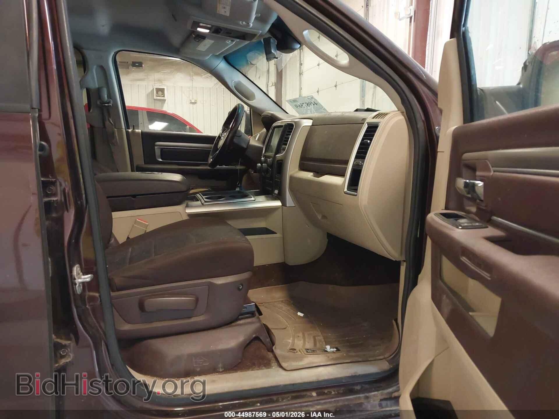 2015 RAM 1500 - VIN: 3C6RR7LT2FG598728 - Photo 5
