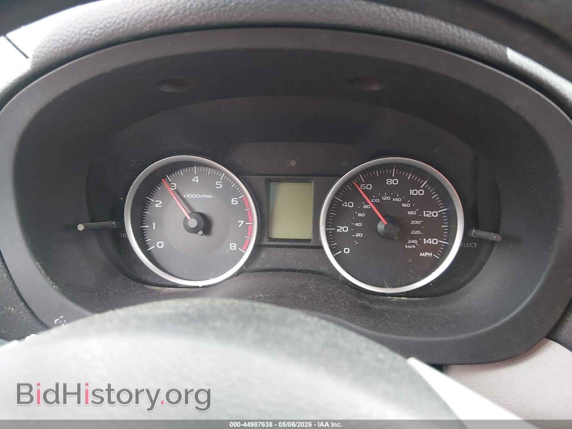 2015 SUBARU FORESTER - VIN: JF2SJADC6FH528279 - Фото 7