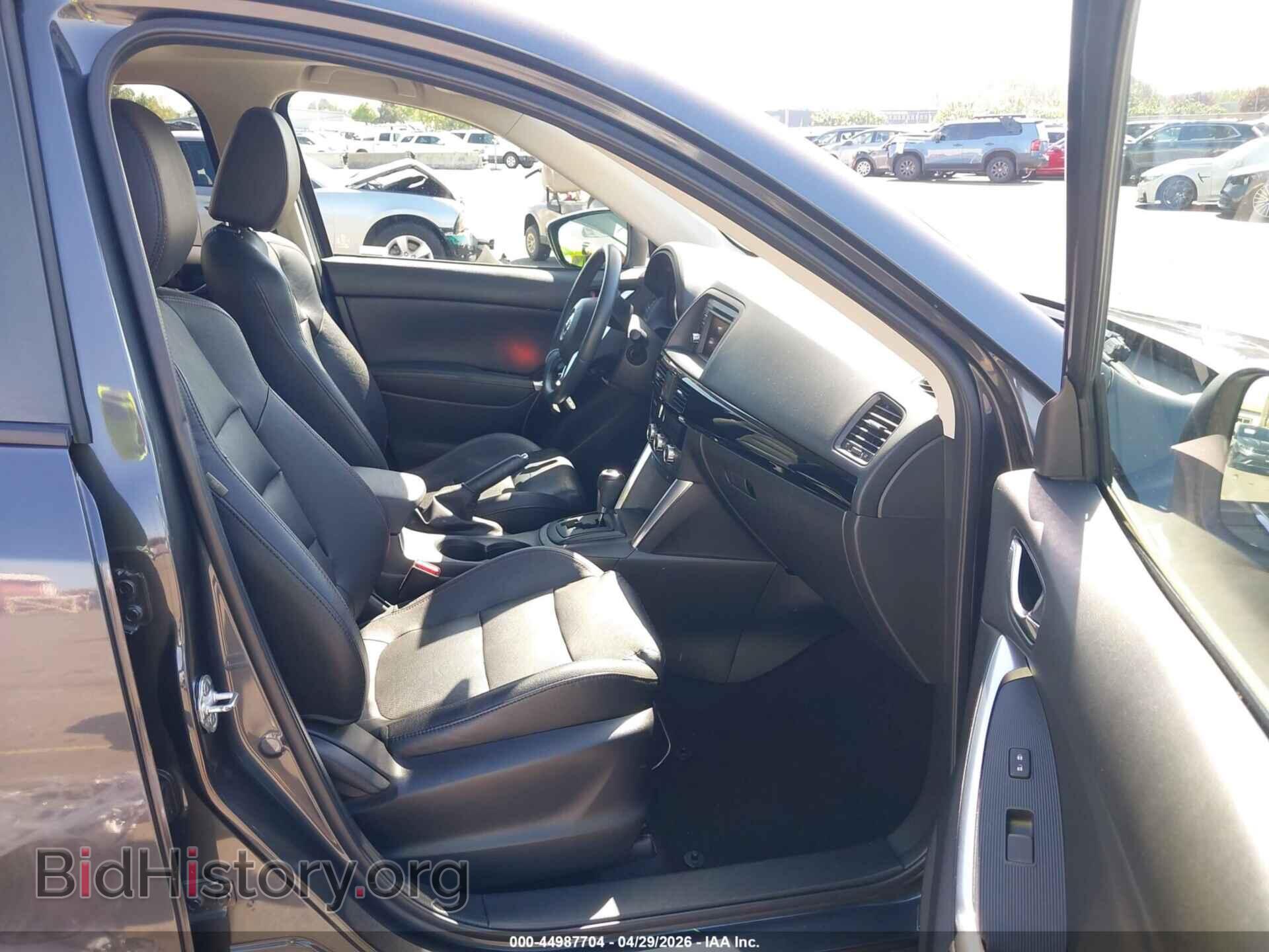 2014 MAZDA CX-5 - VIN: JM3KE2DY4E0342300 - Фото 5