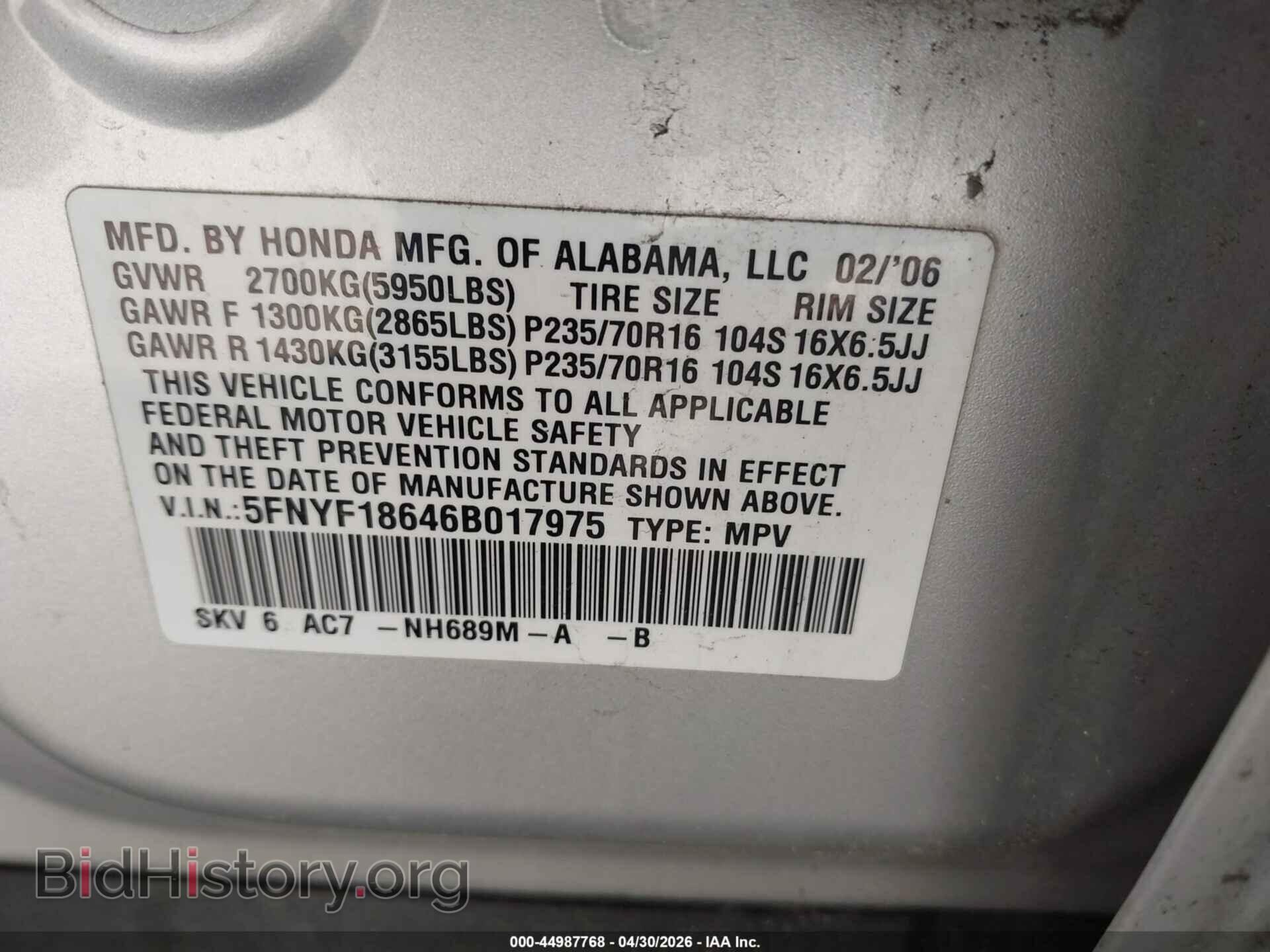 2006 HONDA PILOT - VIN: 5FNYF18646B017975 - Photo 9
