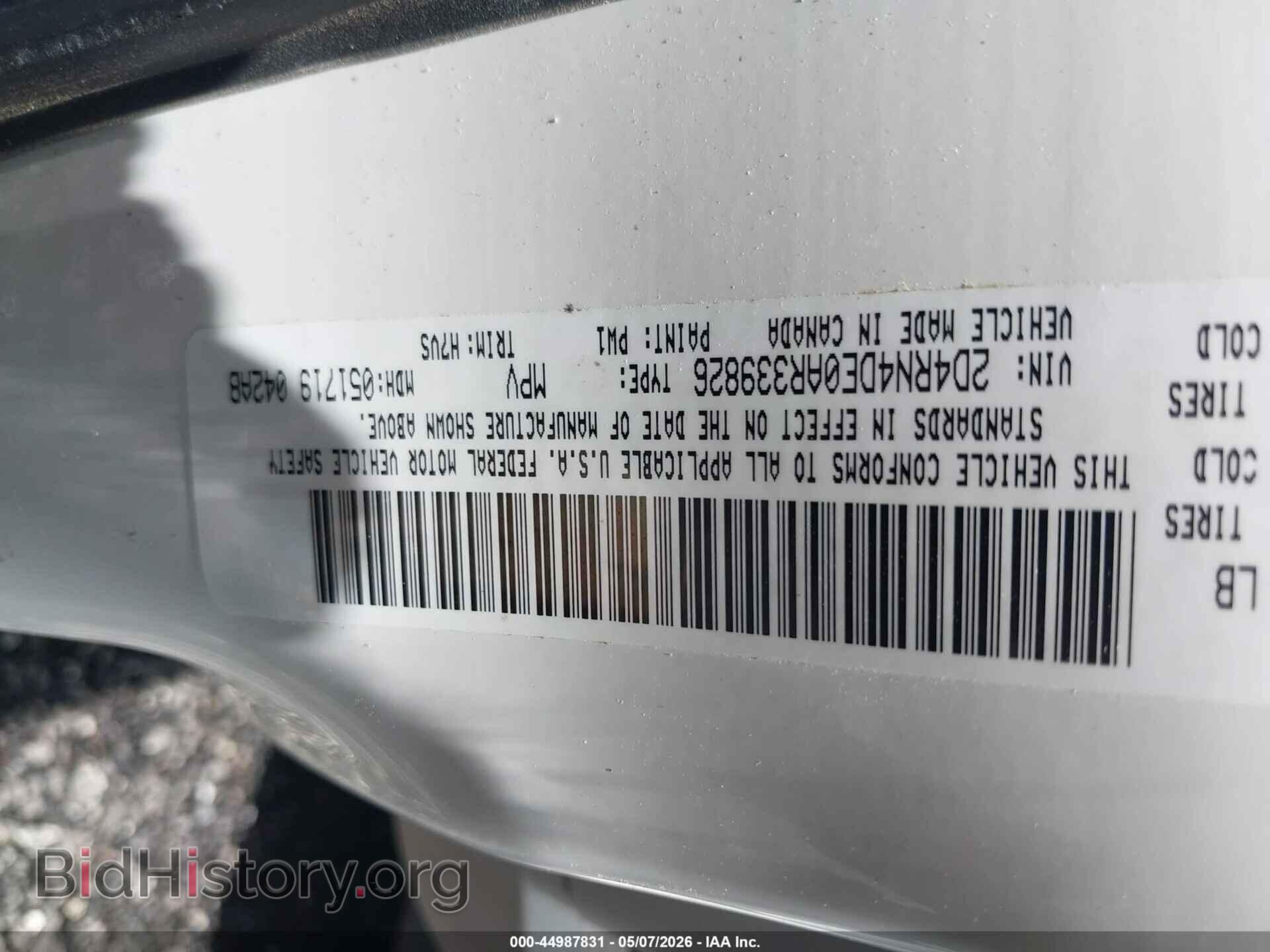 2010 DODGE GRAND CARAVAN - VIN: 2D4RN4DE0AR339826 - Фото 9