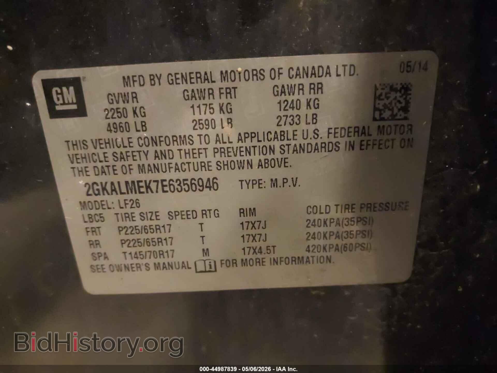 2014 GMC TERRAIN - VIN: 2GKALMEK7E6356946 - Photo 9