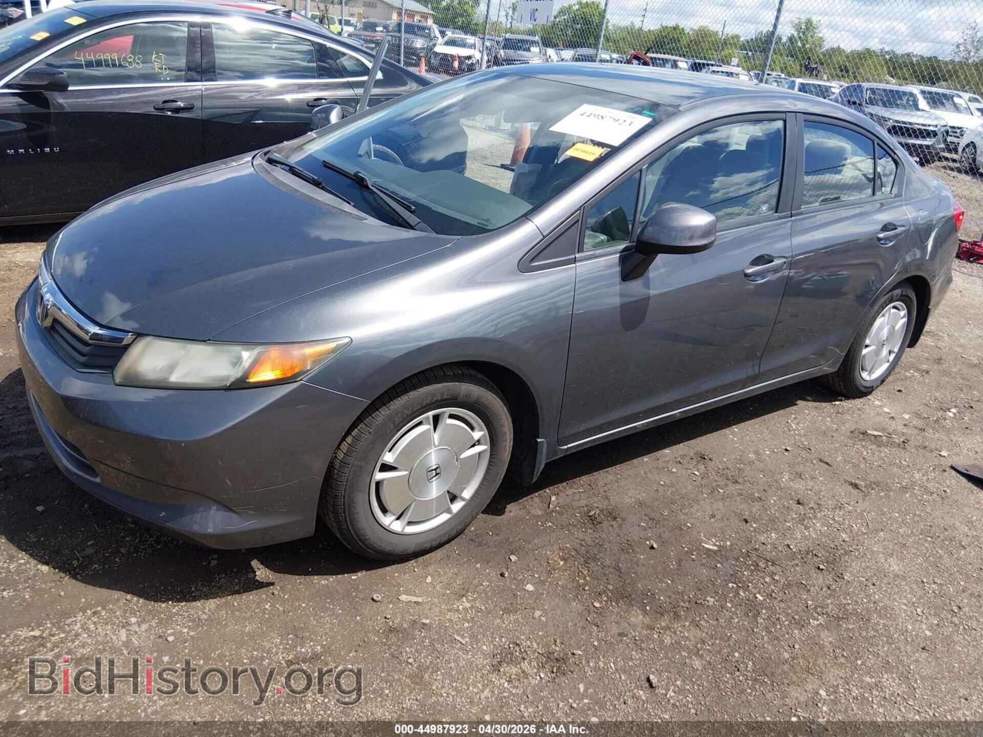 2012 HONDA CIVIC - VIN: 2HGFB2F62CH519614 - Фото 2