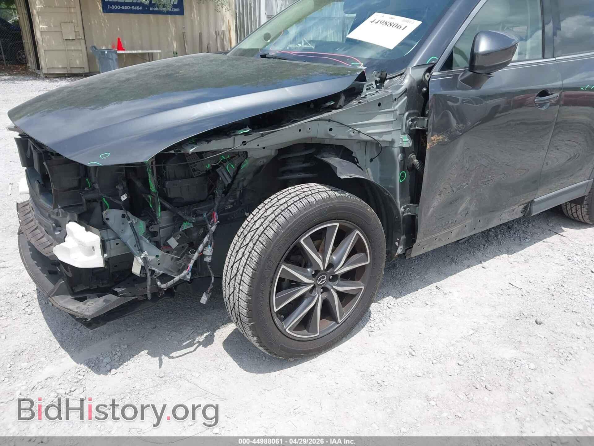 2017 MAZDA CX-5 - VIN: JM3KFBDL8H0193721 - Фото 6