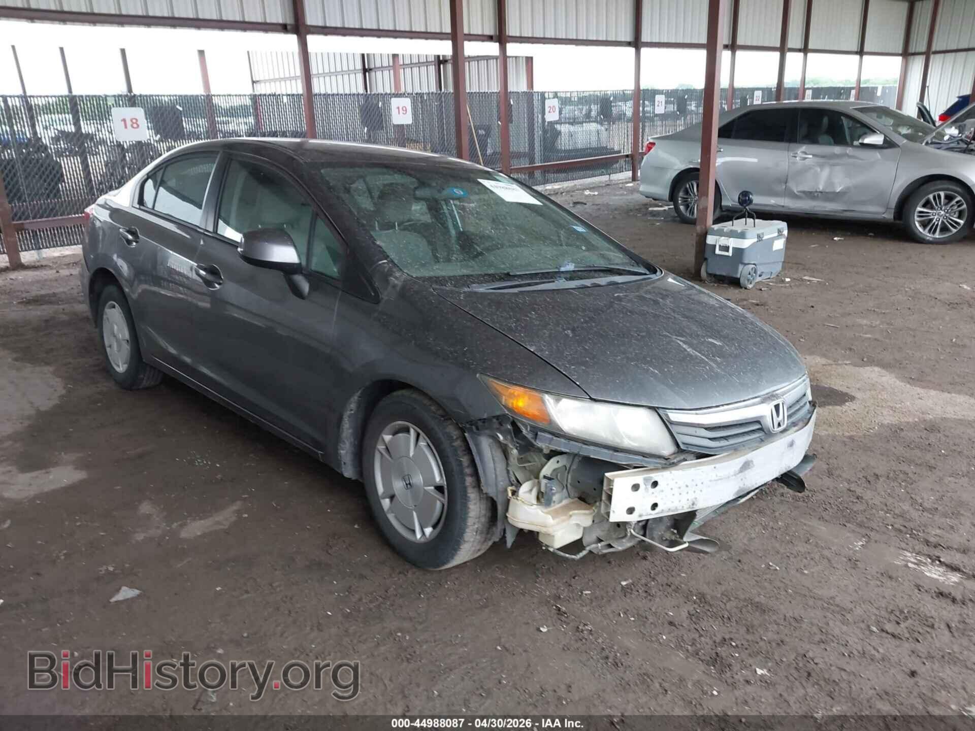 Photo 2HGFB2F67CH315567 - HONDA CIVIC 2012