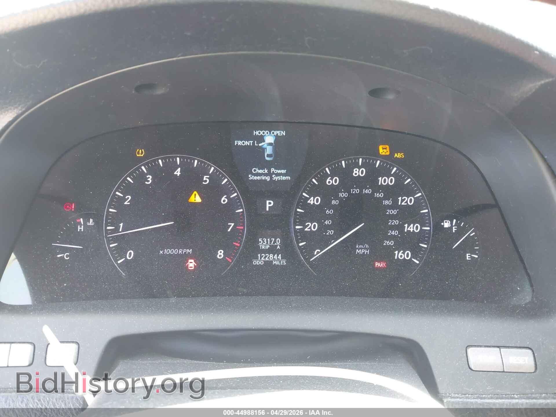 2009 LEXUS LS 460 - VIN: JTHCL46F095002384 - Photo 7