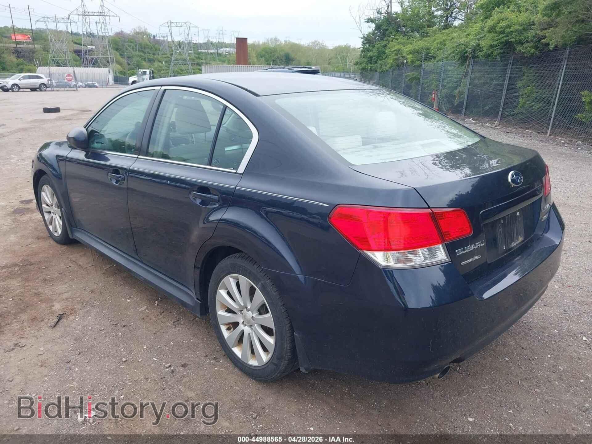 2012 SUBARU LEGACY - VIN: 4S3BMDG60C2005299 - Фото 3