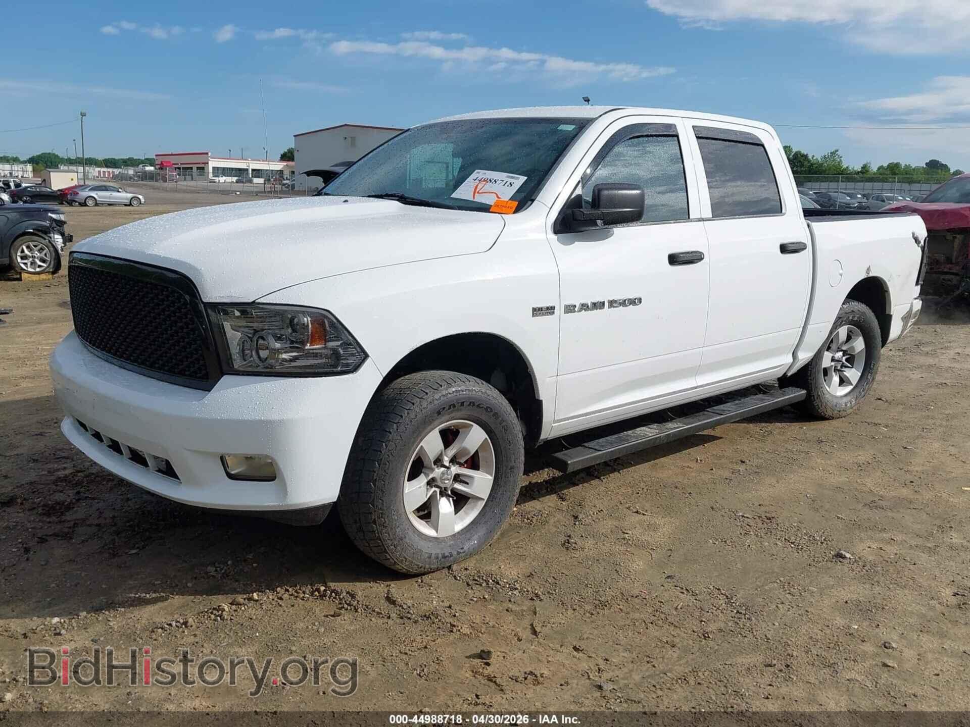2012 RAM 1500 - VIN: 1C6RD6KTXCS157072 - Фото 2