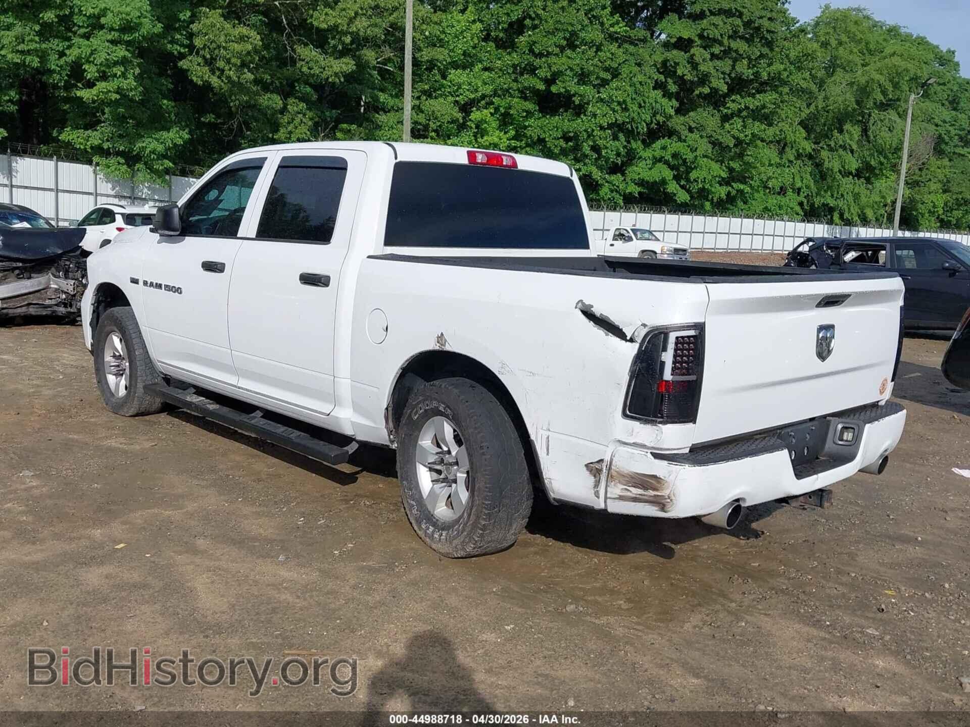2012 RAM 1500 - VIN: 1C6RD6KTXCS157072 - Фото 3