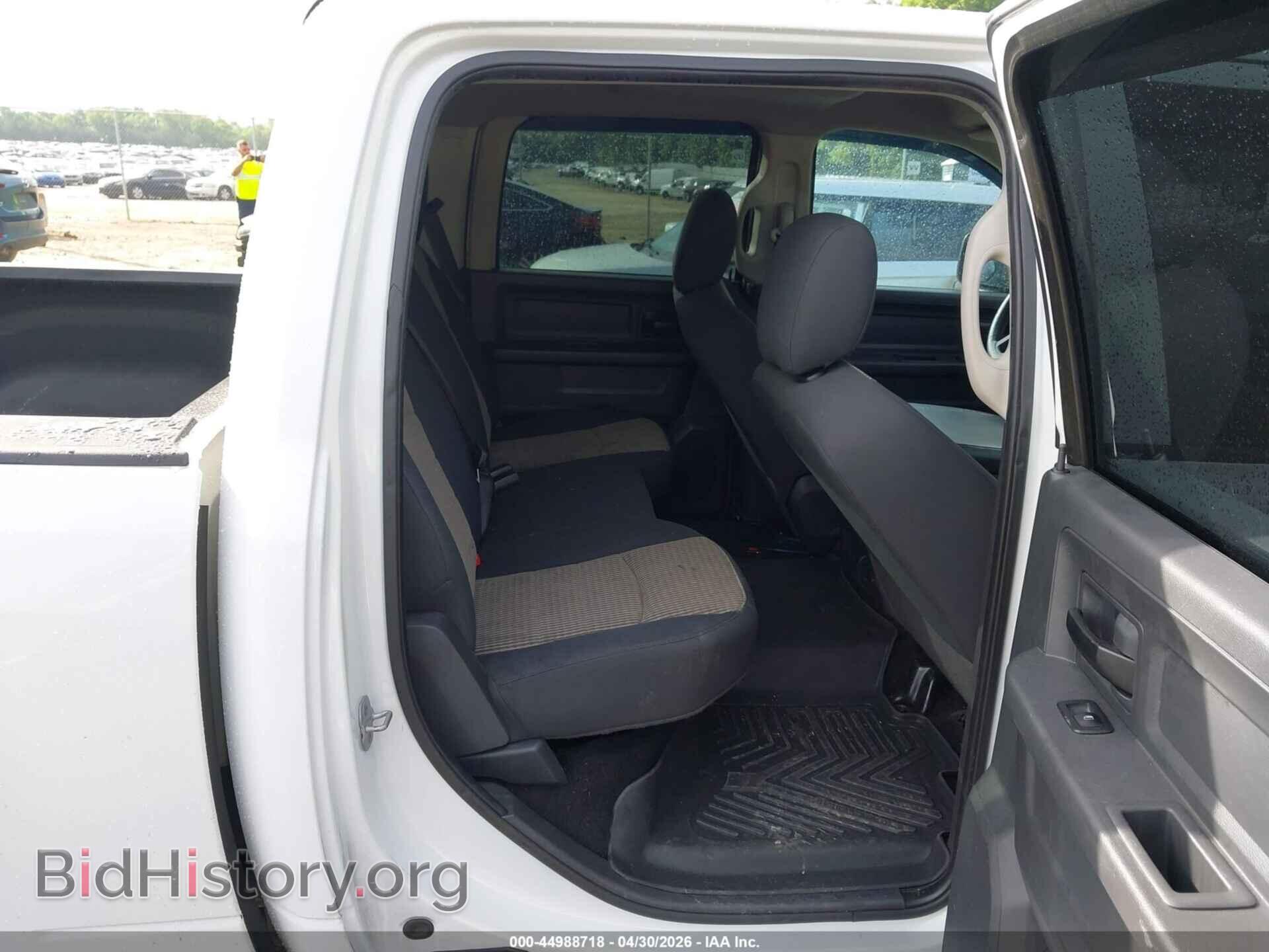 2012 RAM 1500 - VIN: 1C6RD6KTXCS157072 - Фото 8