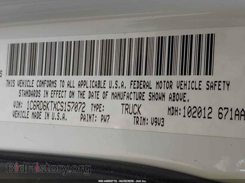 2012 RAM 1500 (VIN 1C6RD6KTXCS157072) — фото 9 из 18