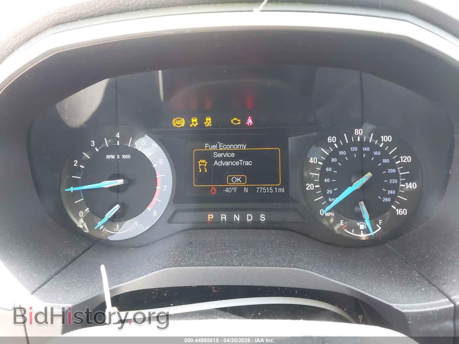 2017 FORD EDGE - VIN: 2FMPK3J90HBB89181 - Photo 7