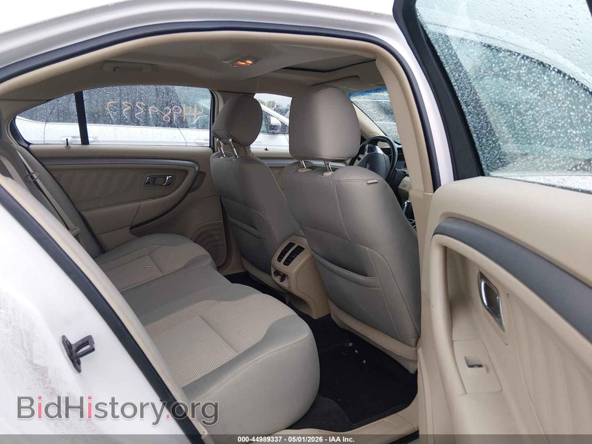 2015 FORD TAURUS - VIN: 1FAHP2E87FG123079 - Фото 8